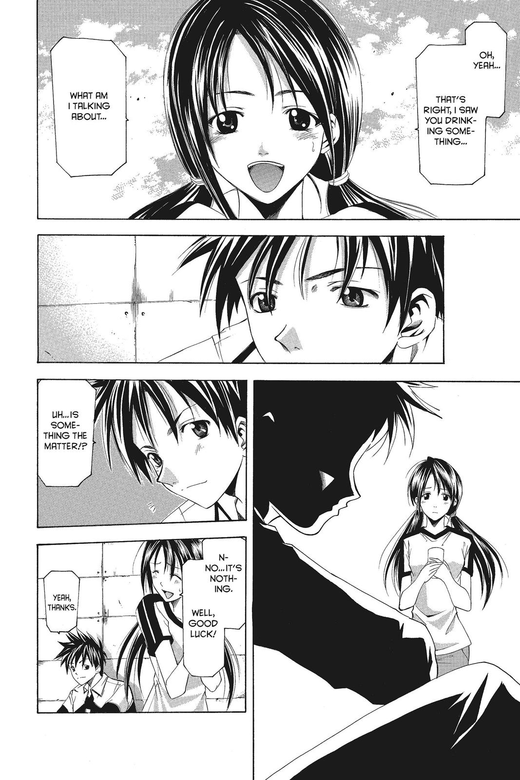 Suzuka Chapter 61 page 4 - Chapter 61