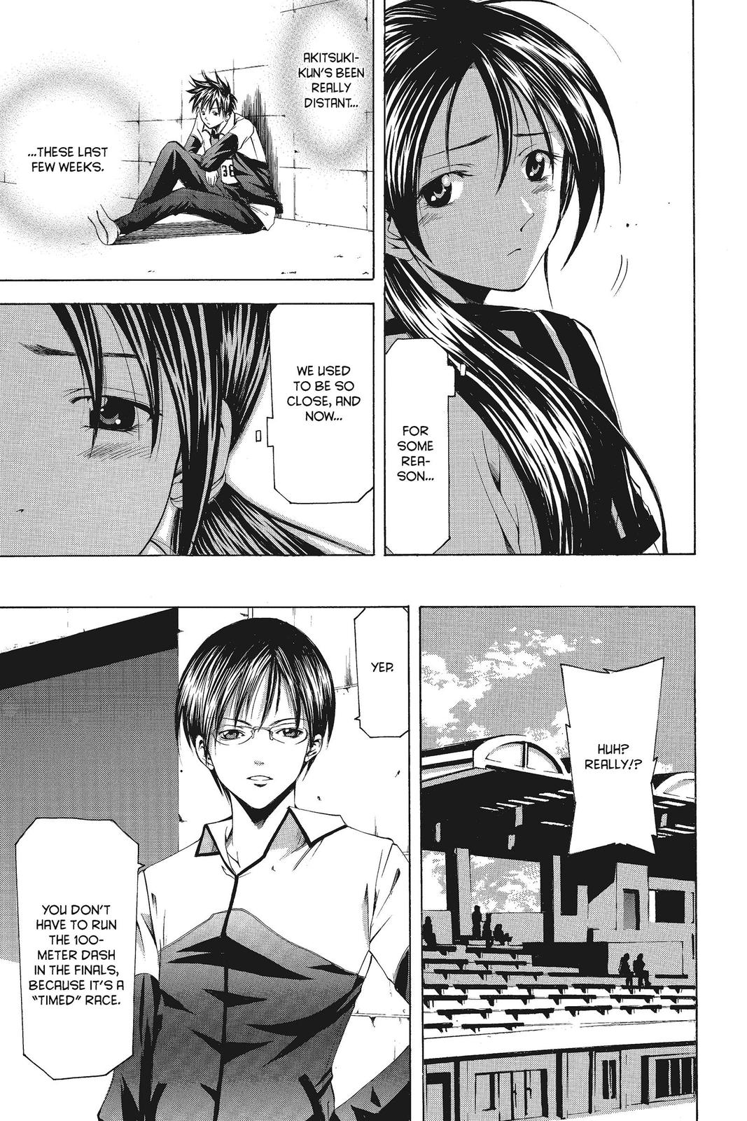 Suzuka Chapter 61 page 5 - Chapter 61