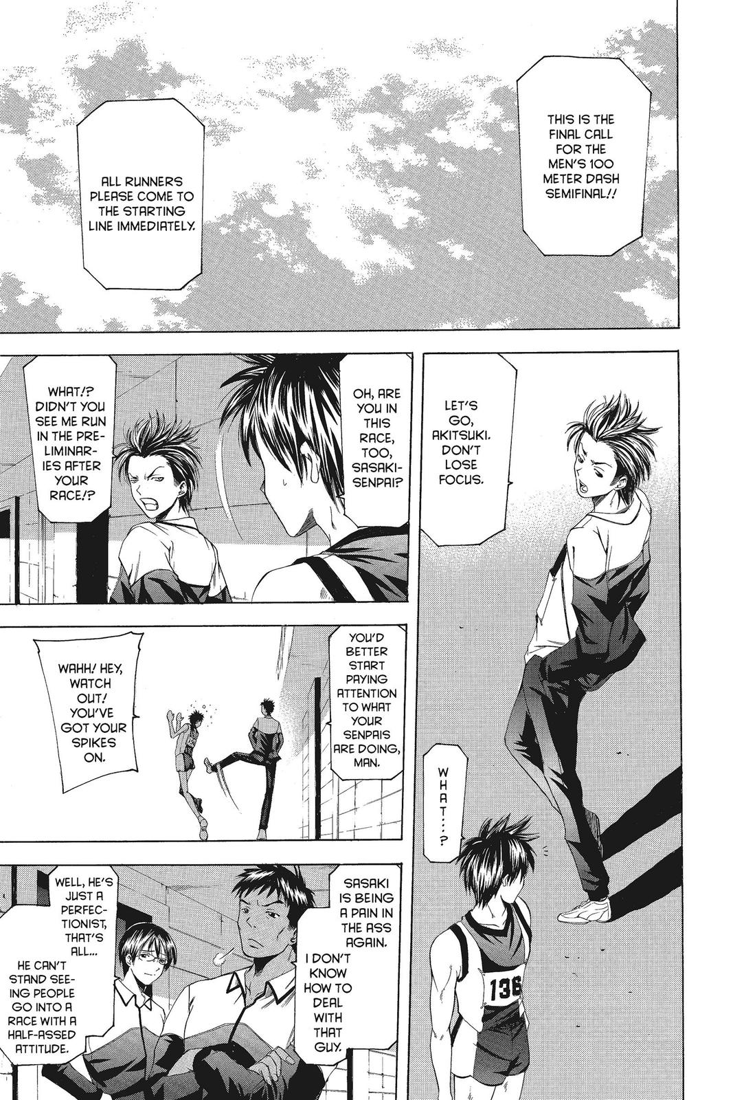 Suzuka Chapter 61 page 7 - Chapter 61