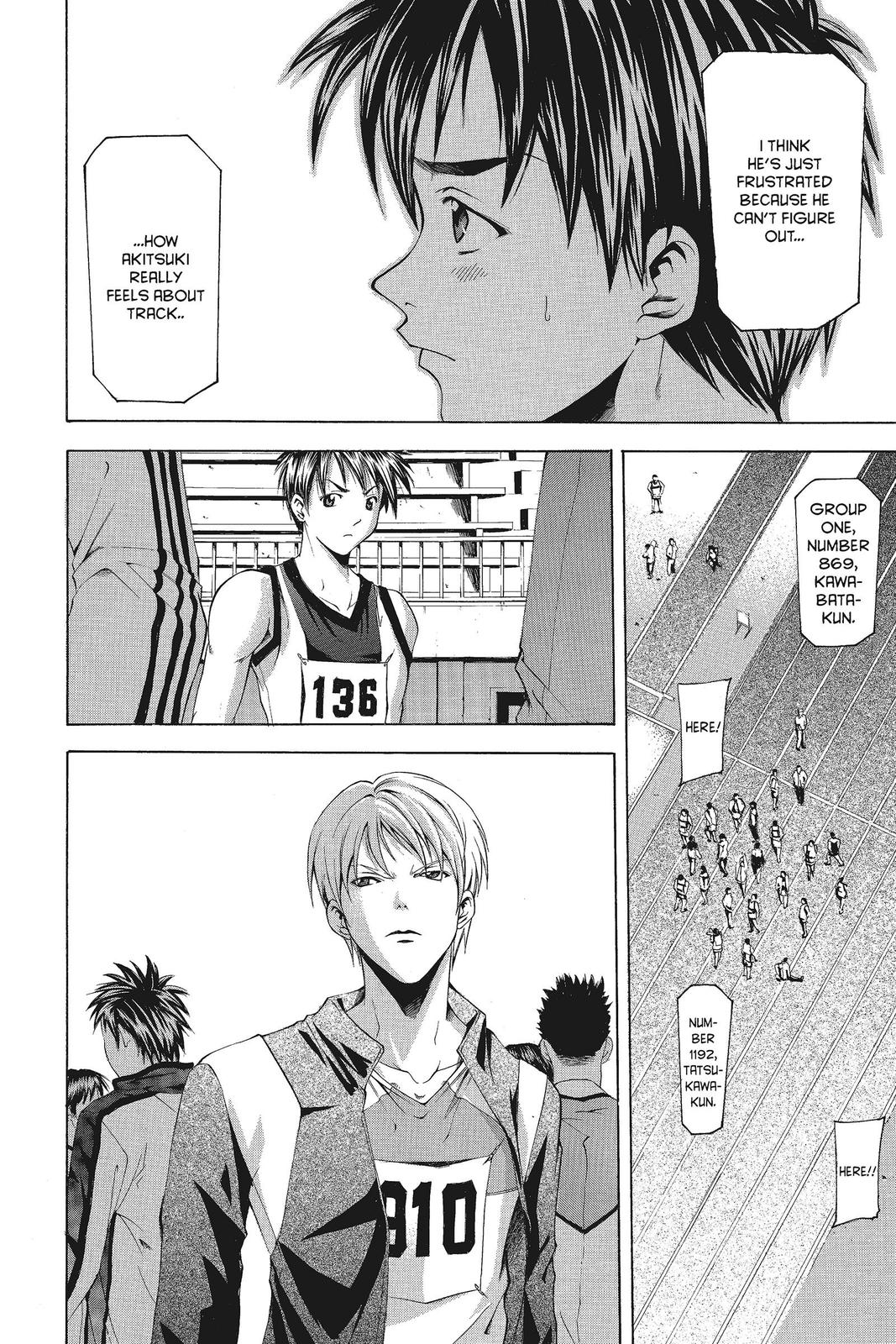 Suzuka Chapter 61 page 8 - Chapter 61