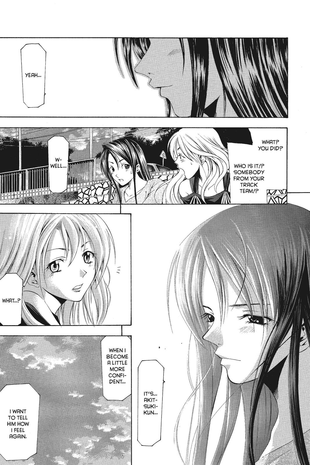 Suzuka Chapter 62 page 15 - Chapter 62