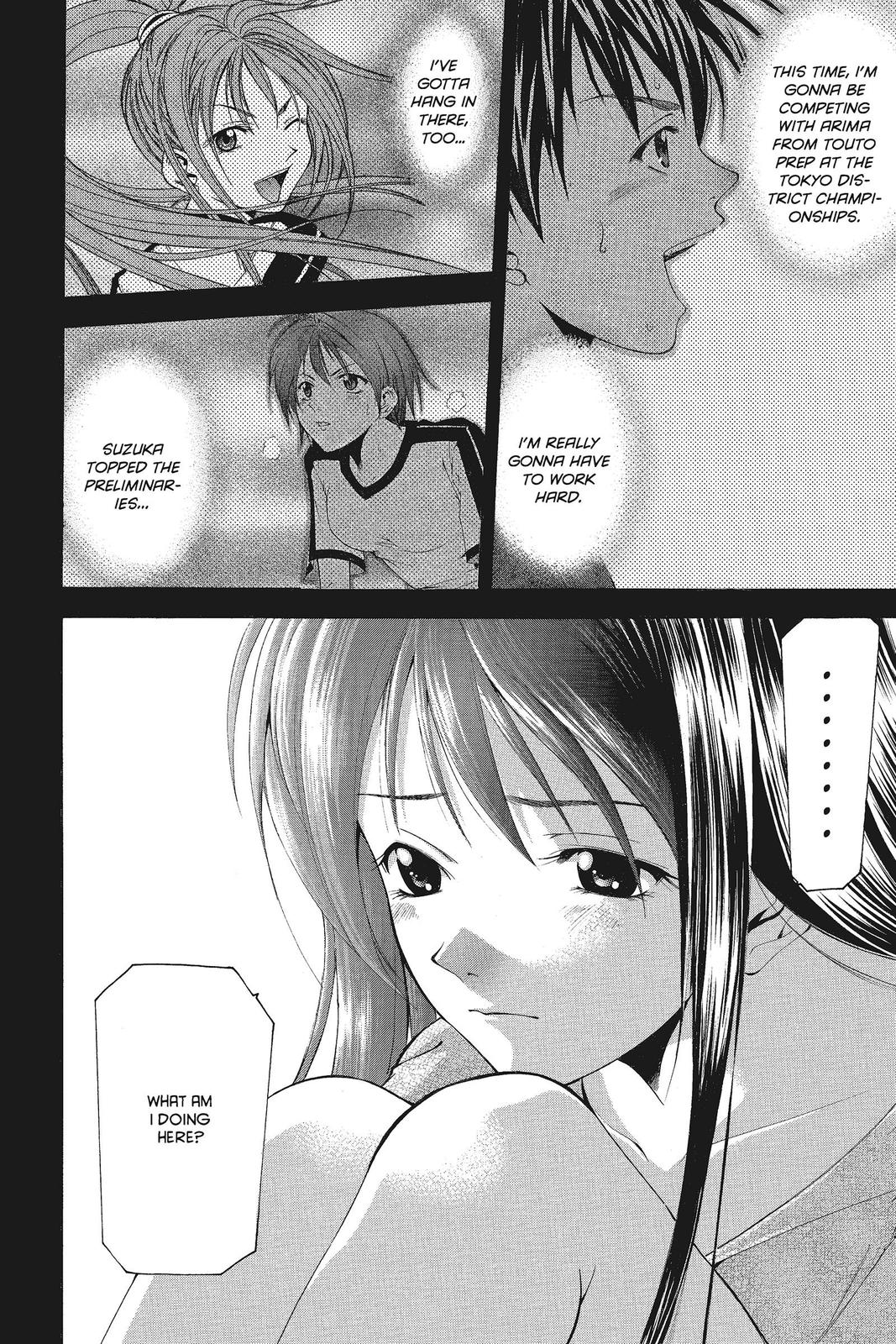 Suzuka Chapter 62 page 18 - Chapter 62