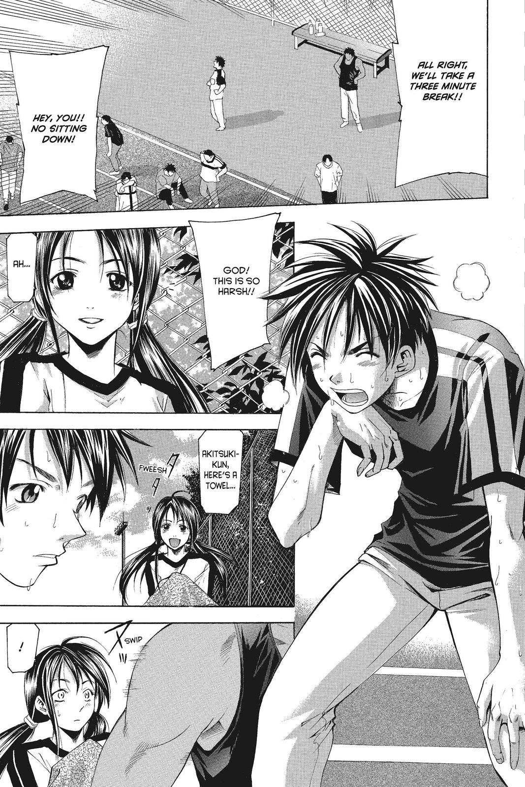 Suzuka Chapter 62 page 3 - Chapter 62