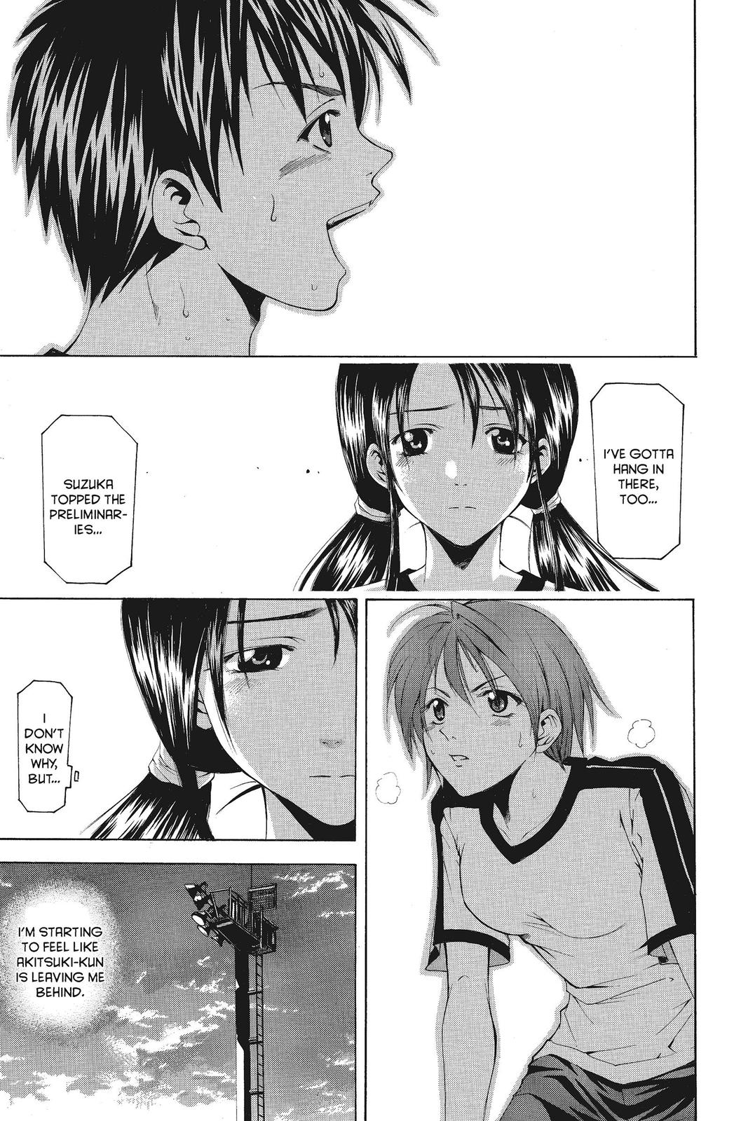 Suzuka Chapter 62 page 5 - Chapter 62