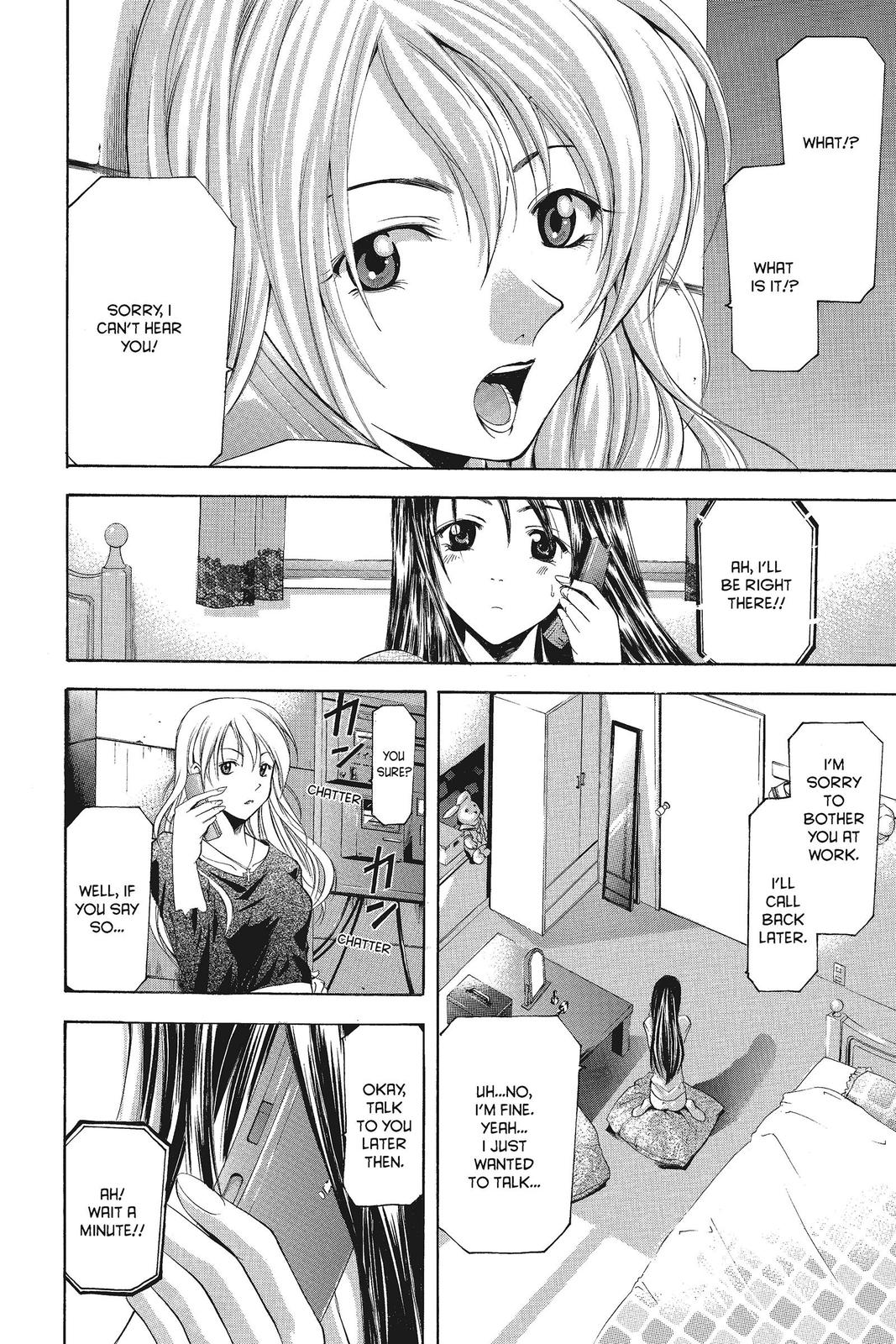 Suzuka Chapter 62 page 6 - Chapter 62