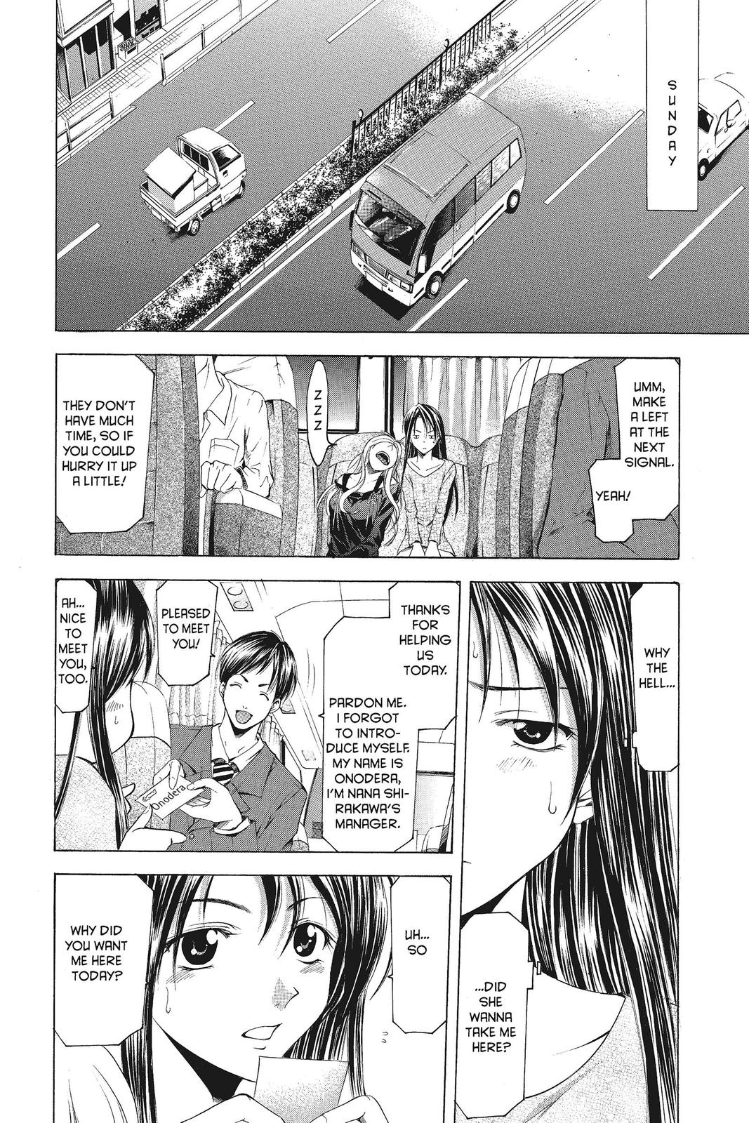 Suzuka Chapter 62 page 8 - Chapter 62