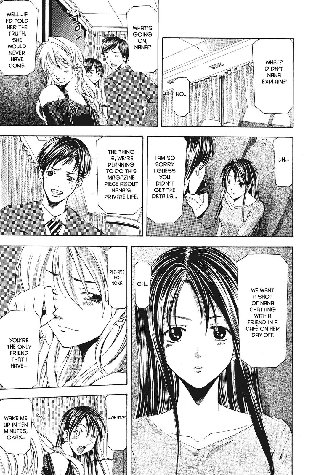 Suzuka Chapter 62 page 9 - Chapter 62
