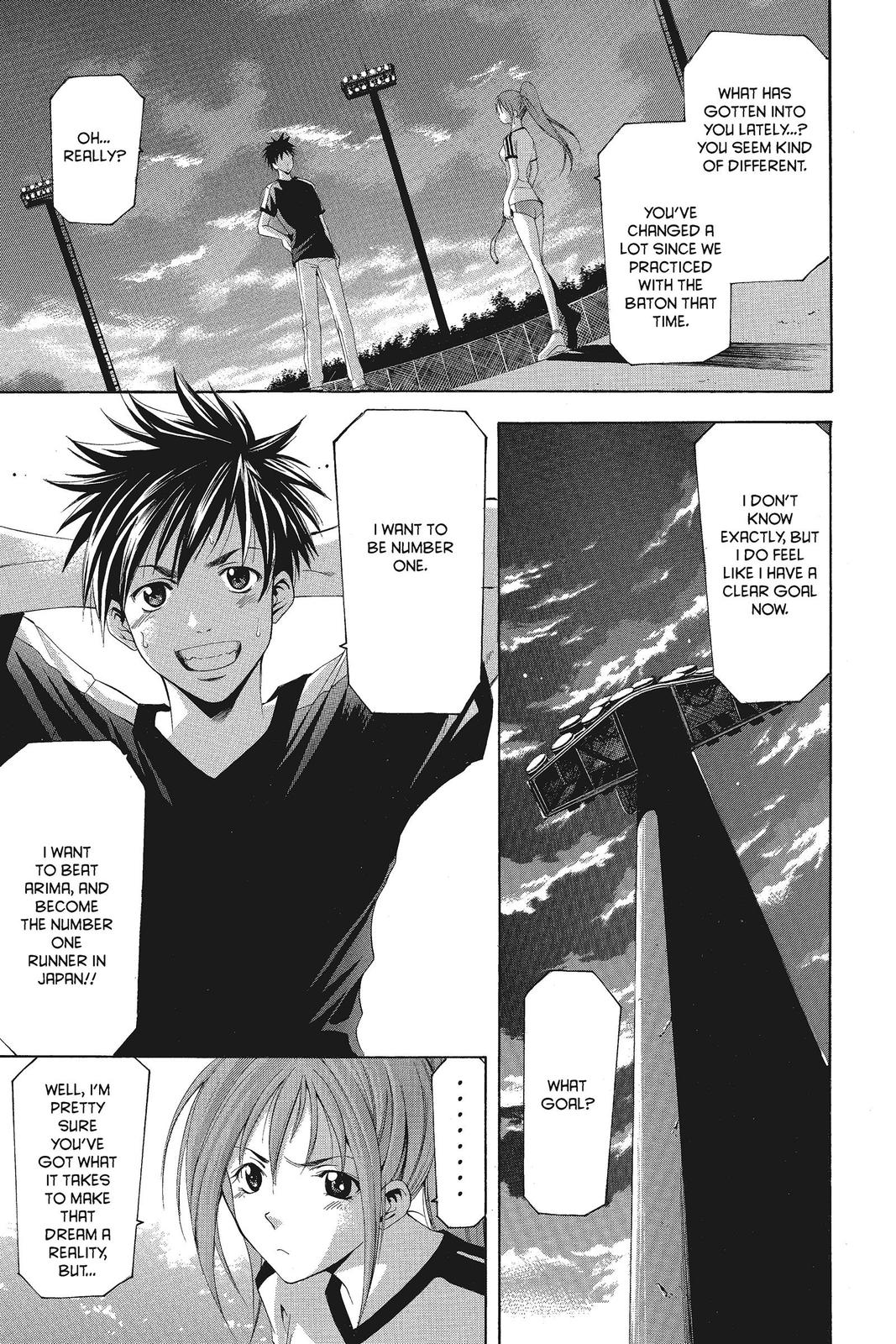 Suzuka Chapter 63 page 13 - Chapter 63