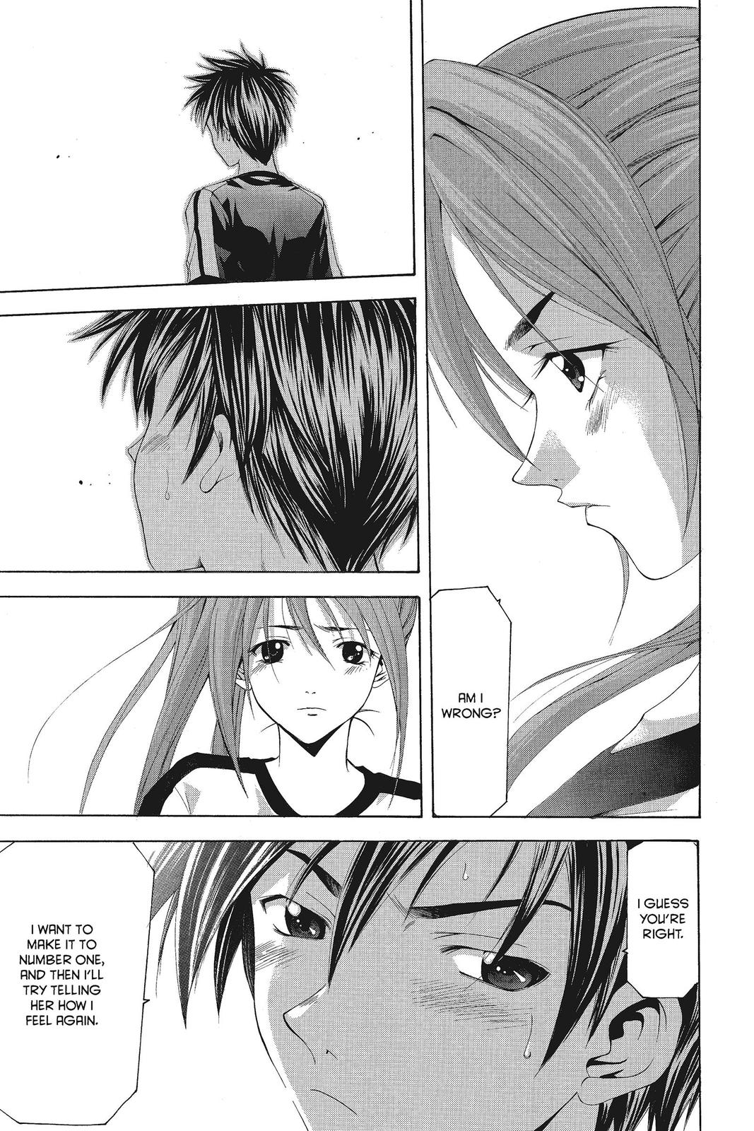 Suzuka Chapter 63 page 15 - Chapter 63
