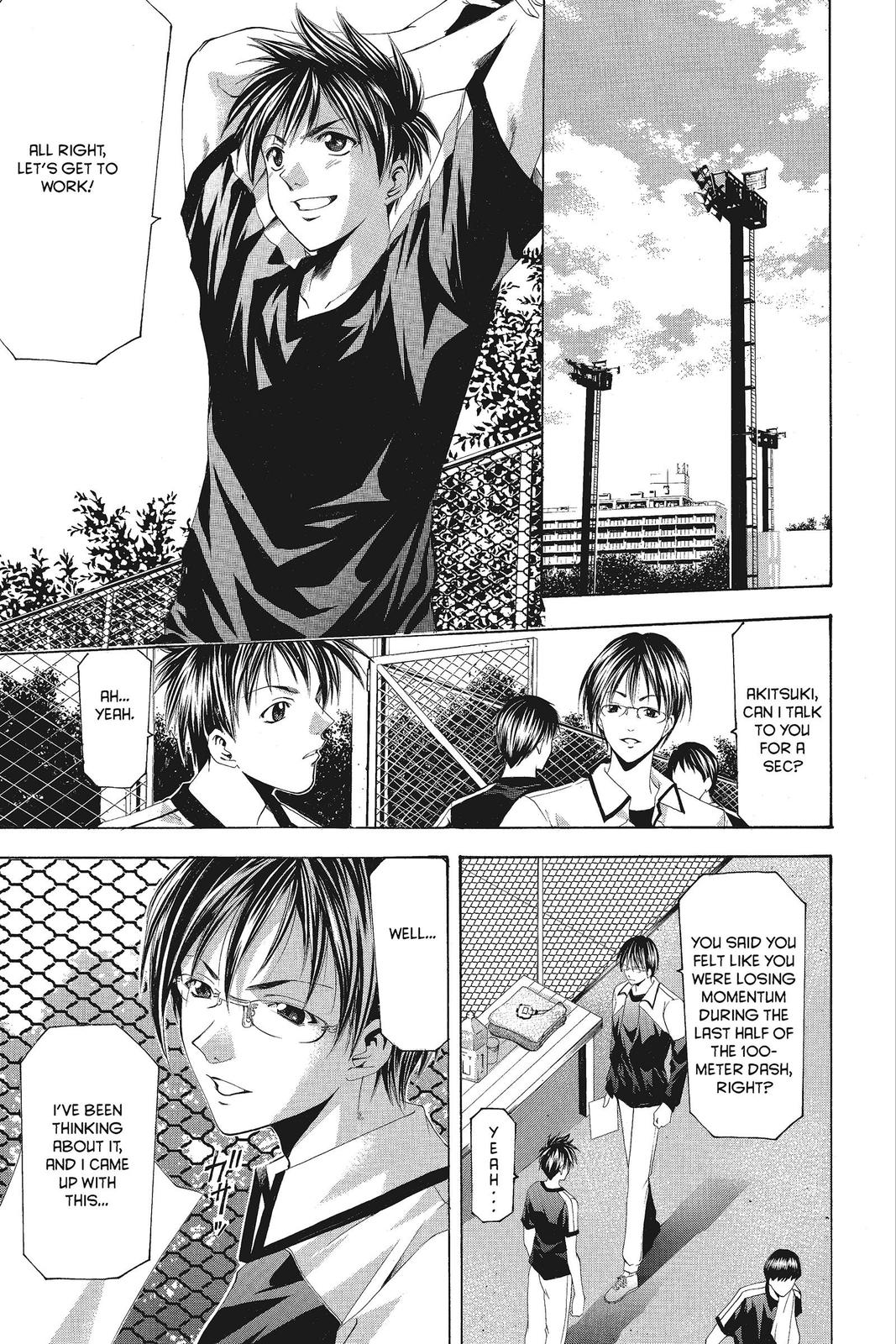 Suzuka Chapter 63 page 3 - Chapter 63