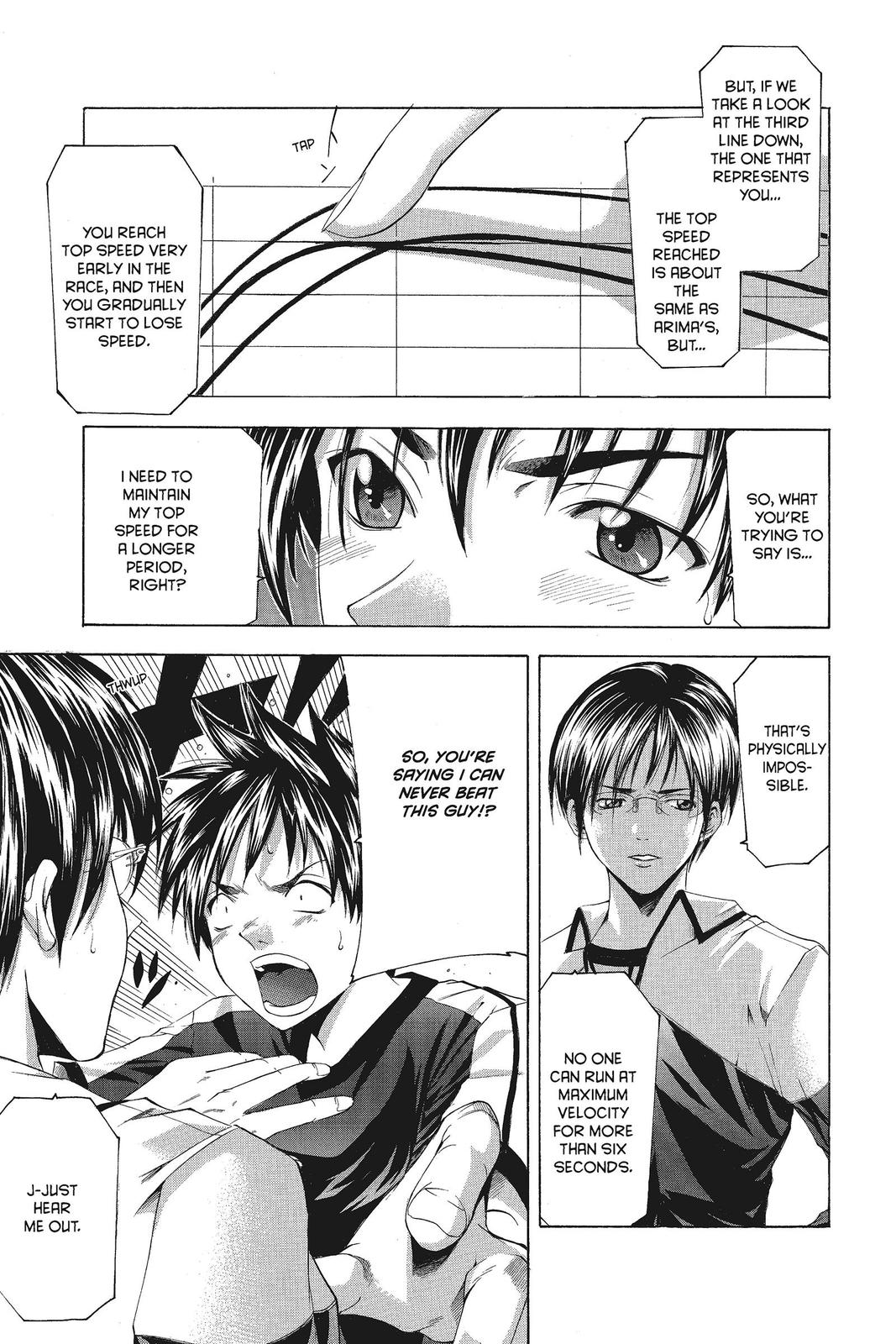 Suzuka Chapter 63 page 5 - Chapter 63