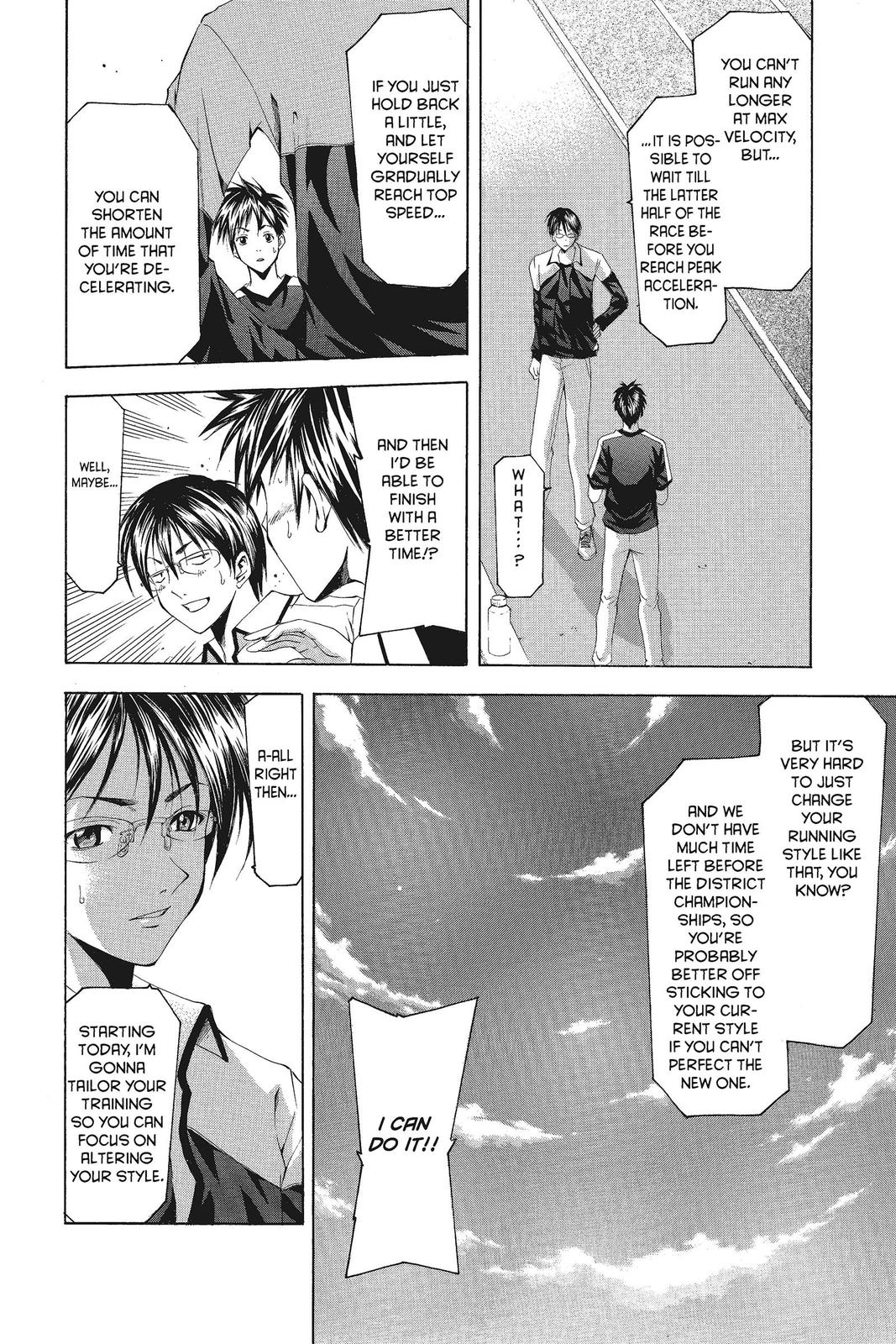 Suzuka Chapter 63 page 6 - Chapter 63
