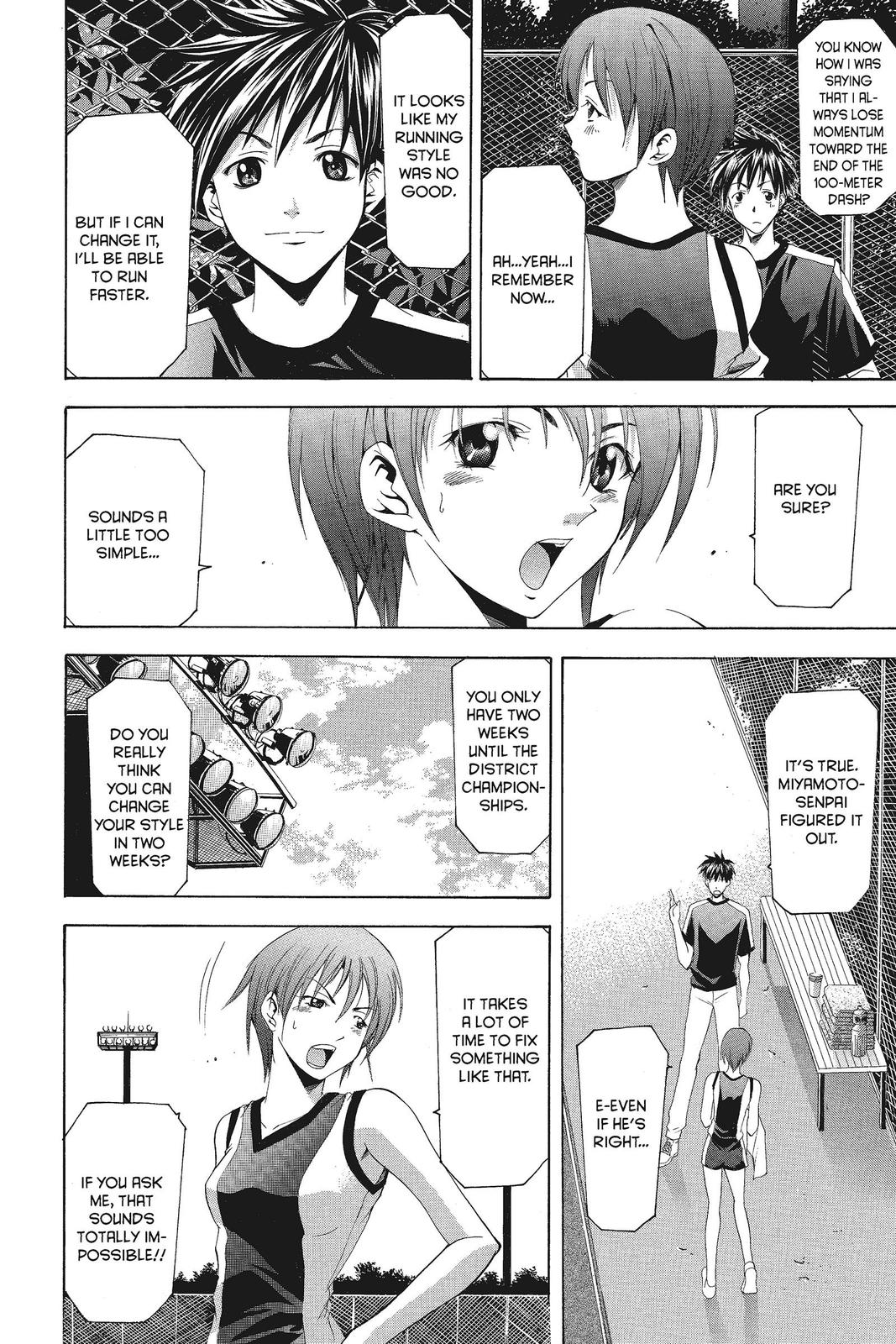 Suzuka Chapter 63 page 8 - Chapter 63