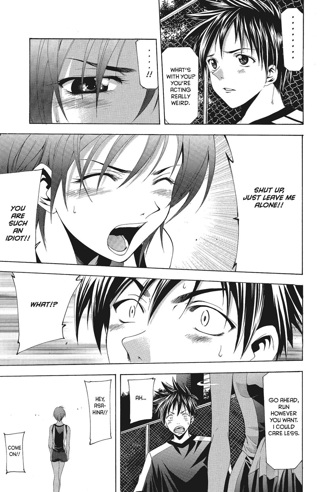 Suzuka Chapter 63 page 9 - Chapter 63