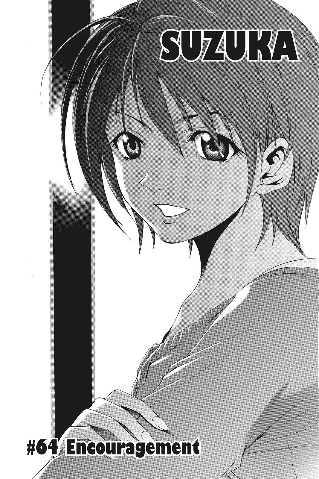 Suzuka Chapter 64 page 1 - Chapter 64