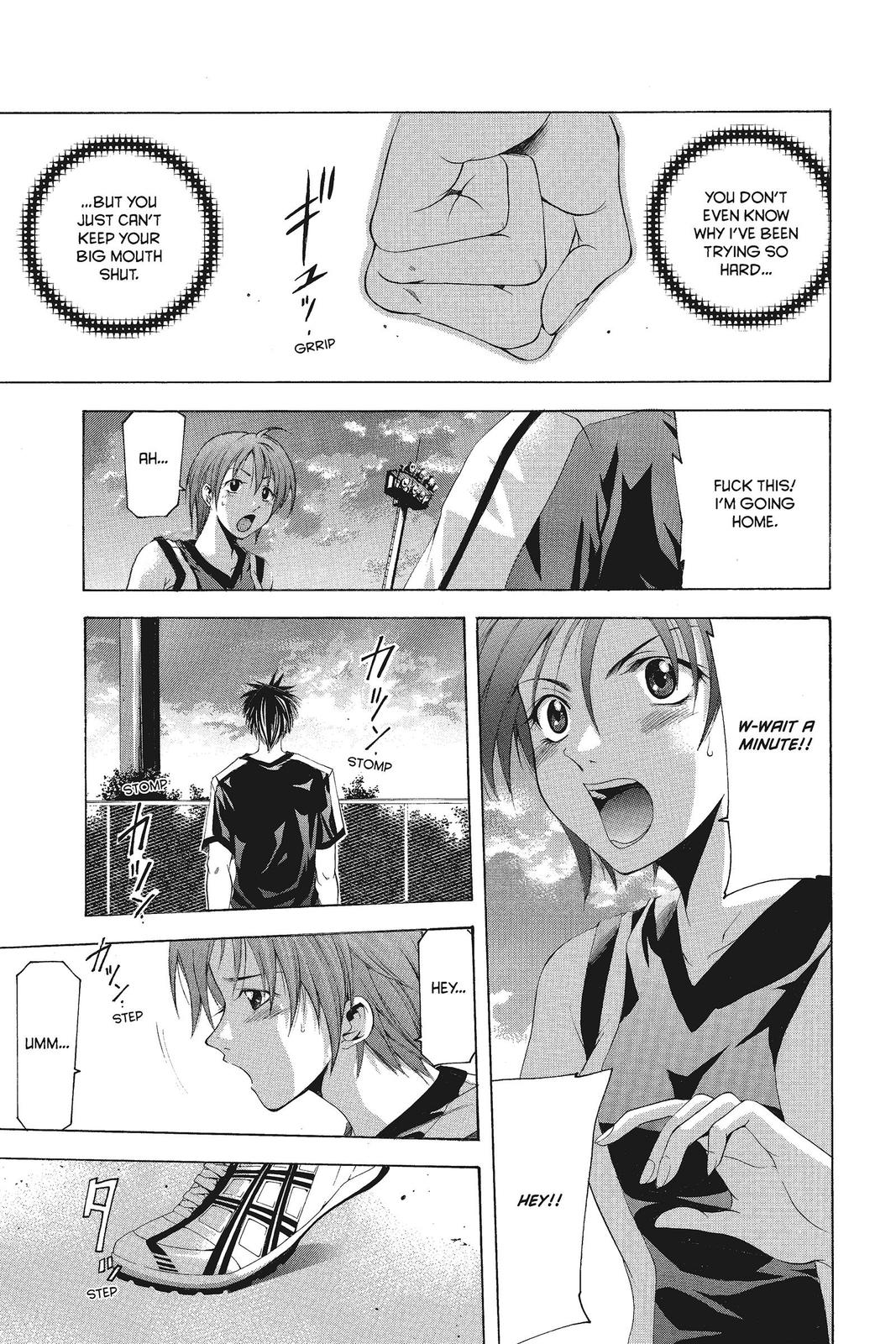 Suzuka Chapter 64 page 13 - Chapter 64