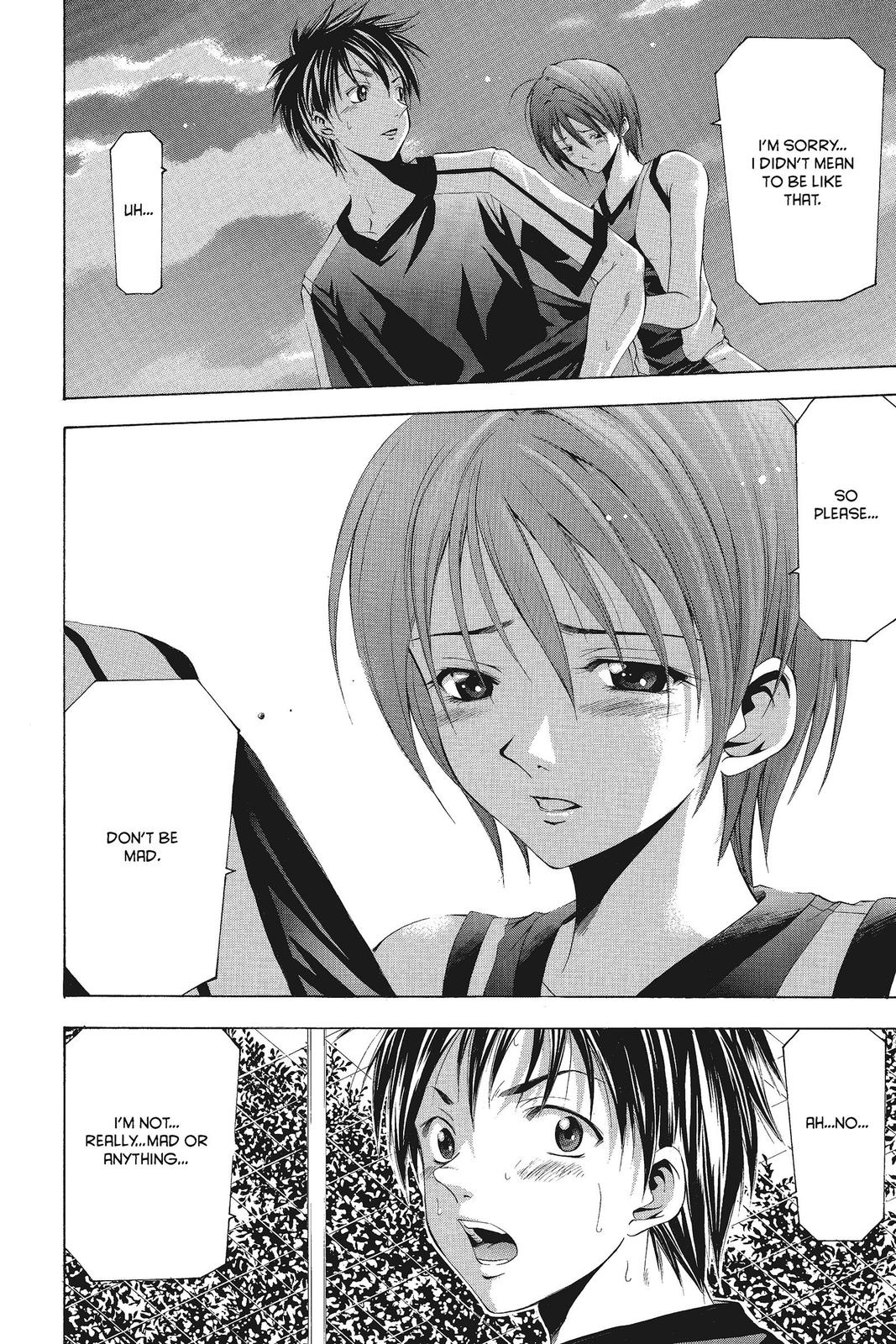 Suzuka Chapter 64 page 16 - Chapter 64