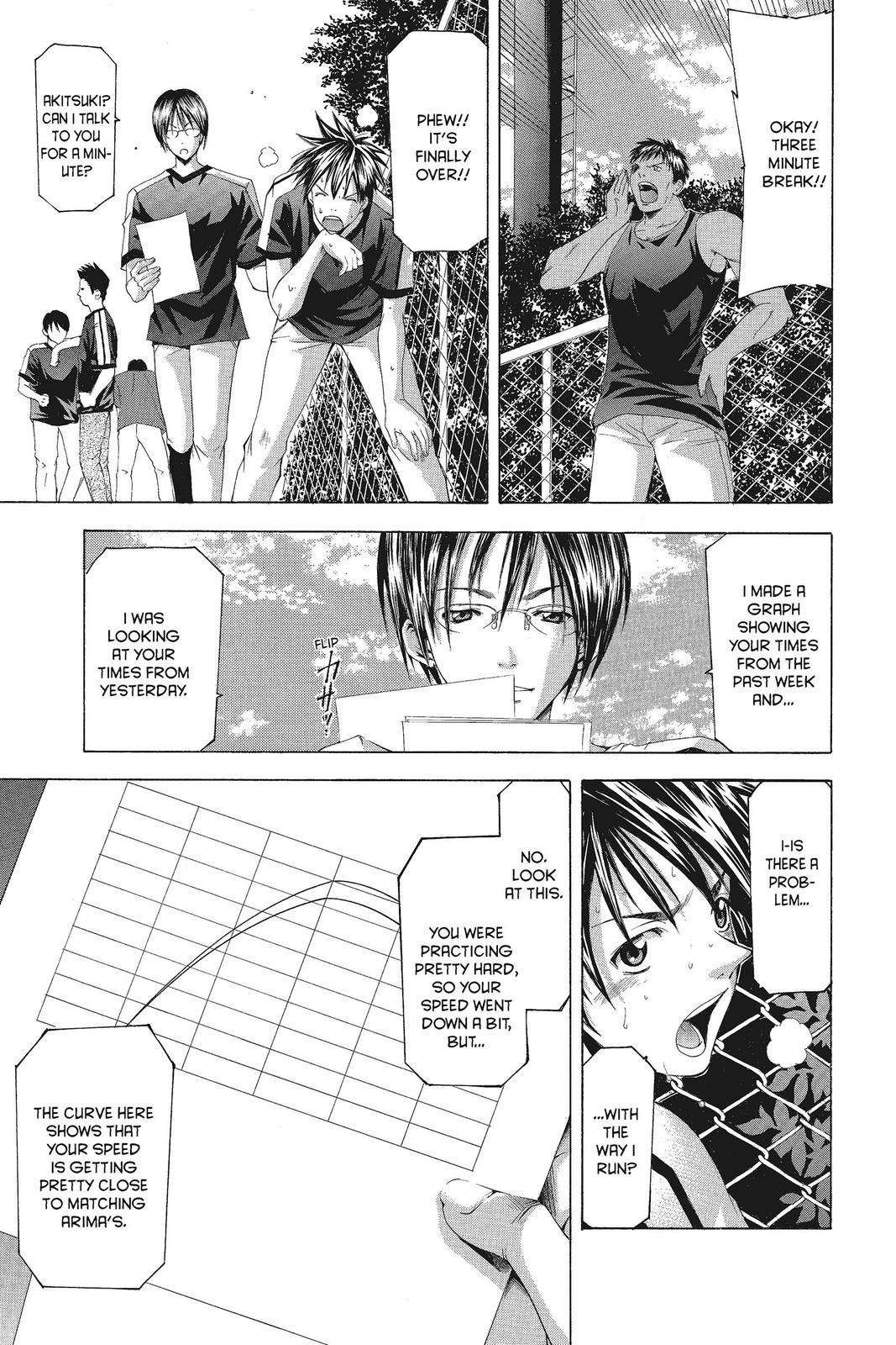 Suzuka Chapter 64 page 3 - Chapter 64