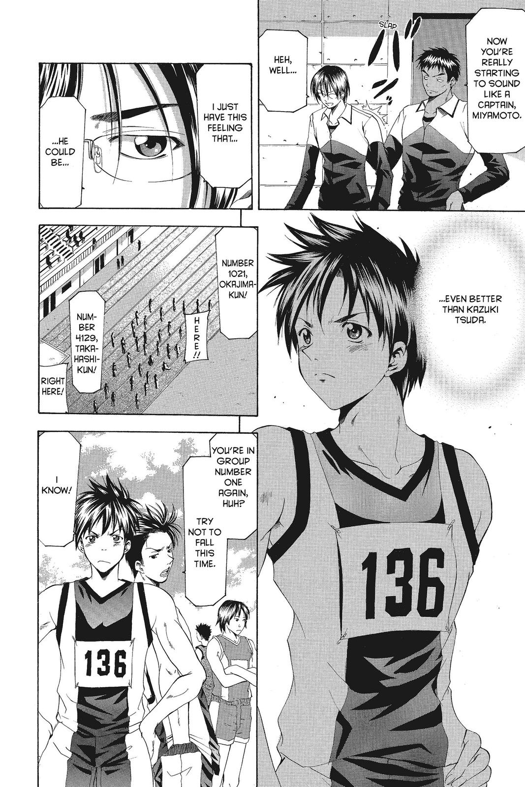 Suzuka Chapter 65 page 10 - Chapter 65