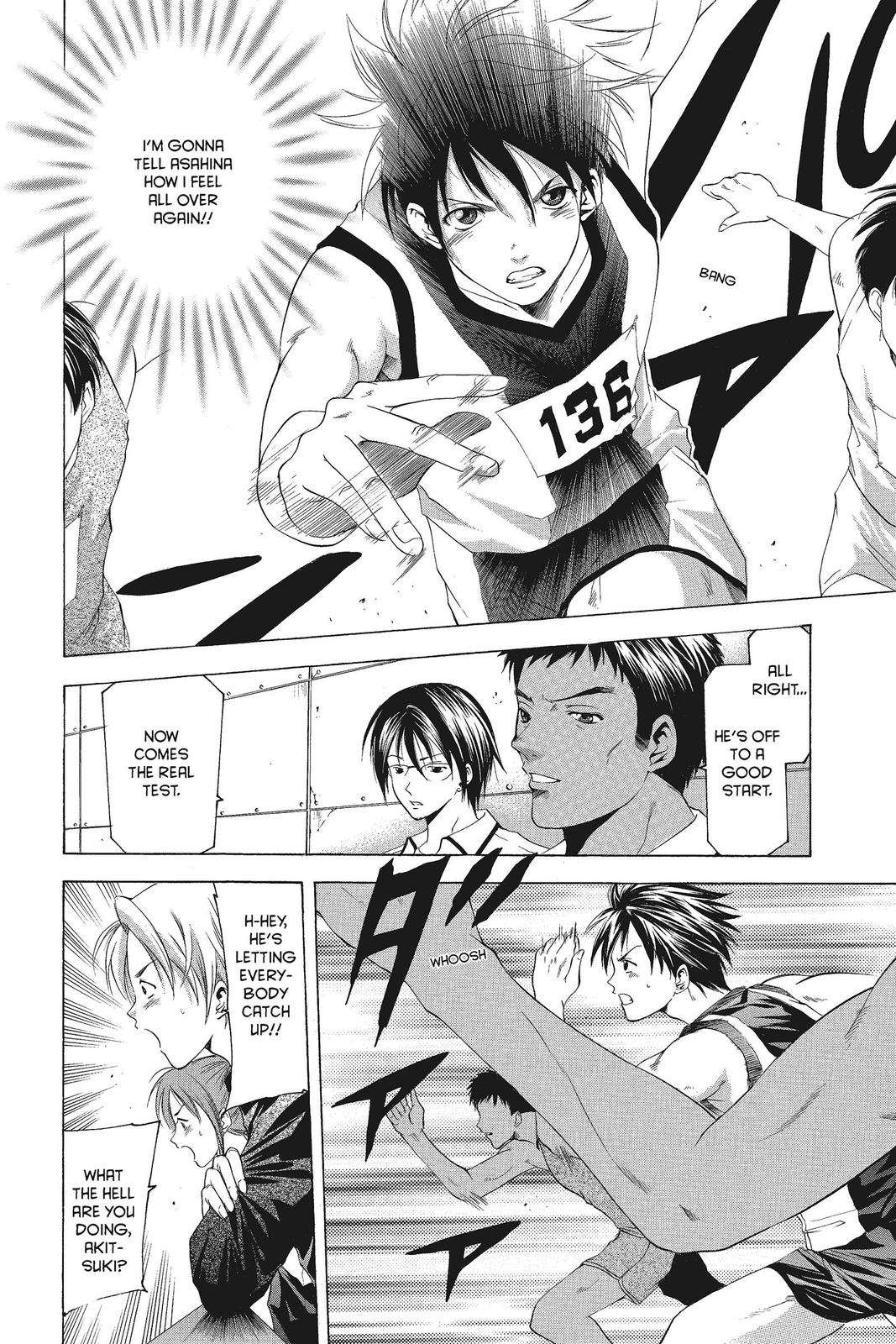 Suzuka Chapter 65 page 14 - Chapter 65