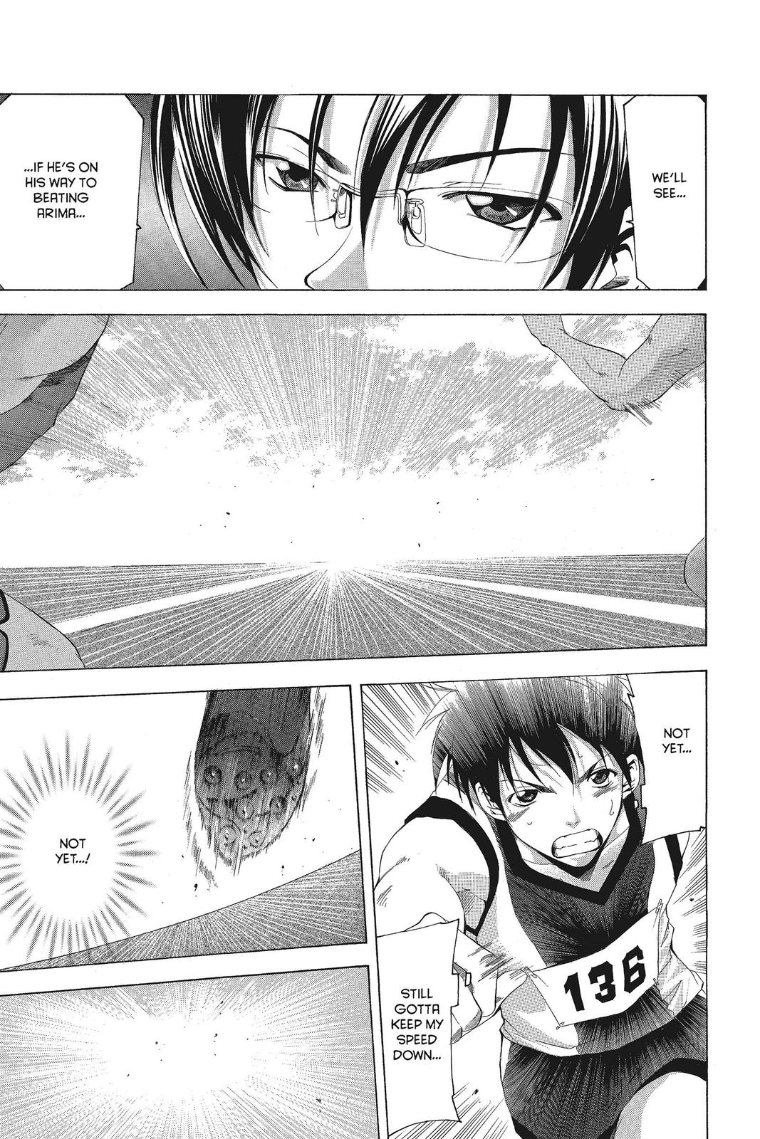 Suzuka Chapter 65 page 15 - Chapter 65