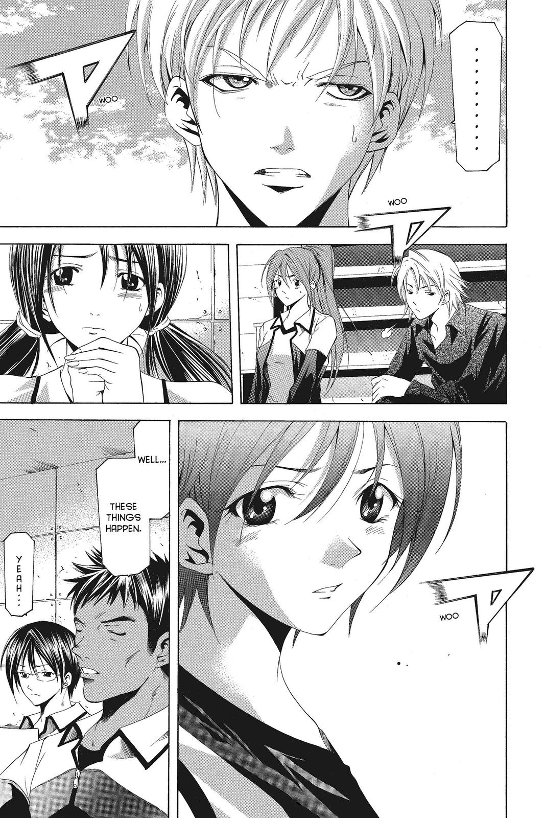 Suzuka Chapter 65 page 17 - Chapter 65