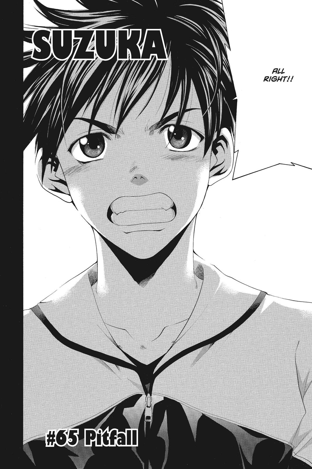 Suzuka Chapter 65 page 2 - Chapter 65