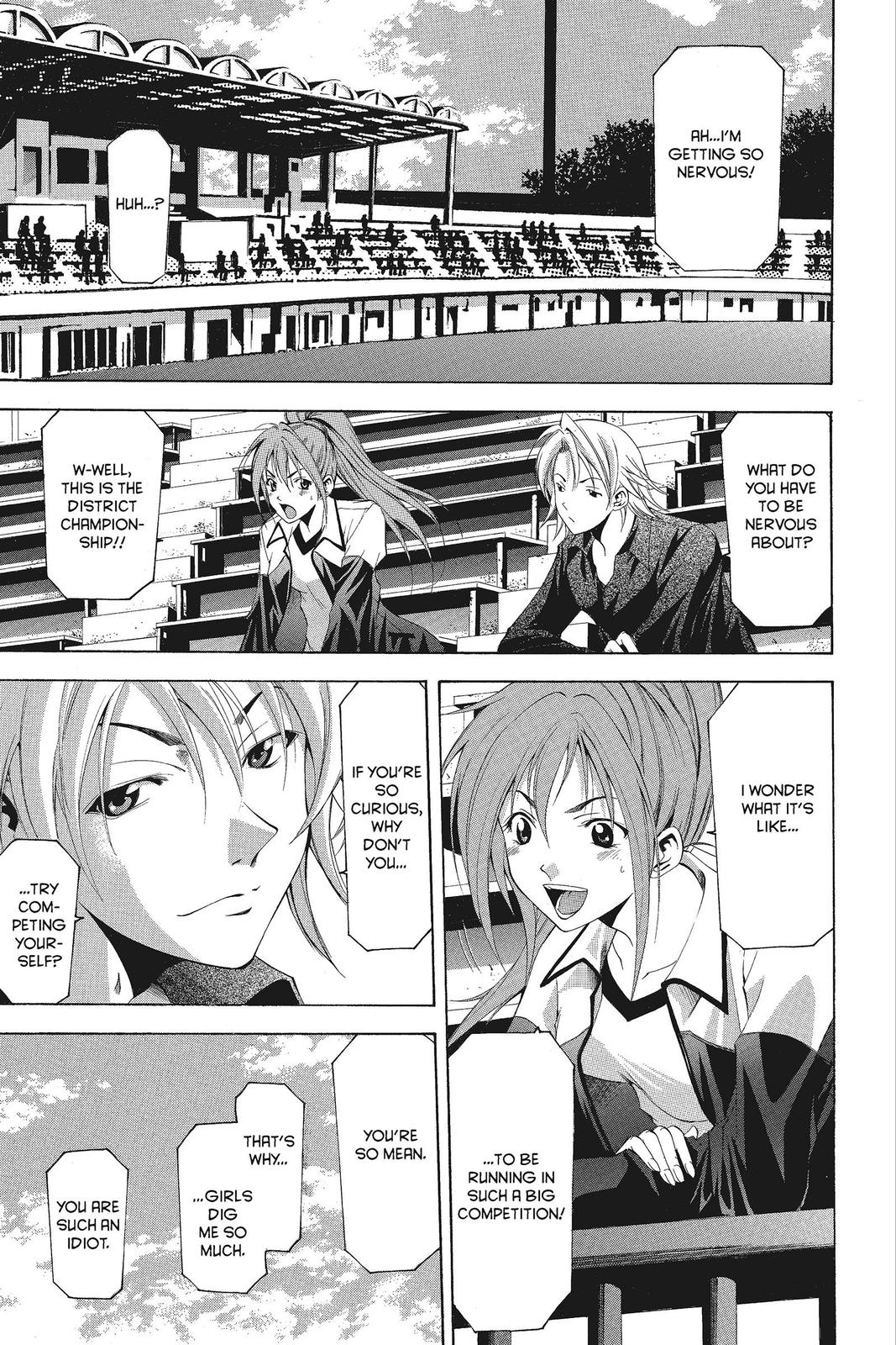 Suzuka Chapter 65 page 3 - Chapter 65