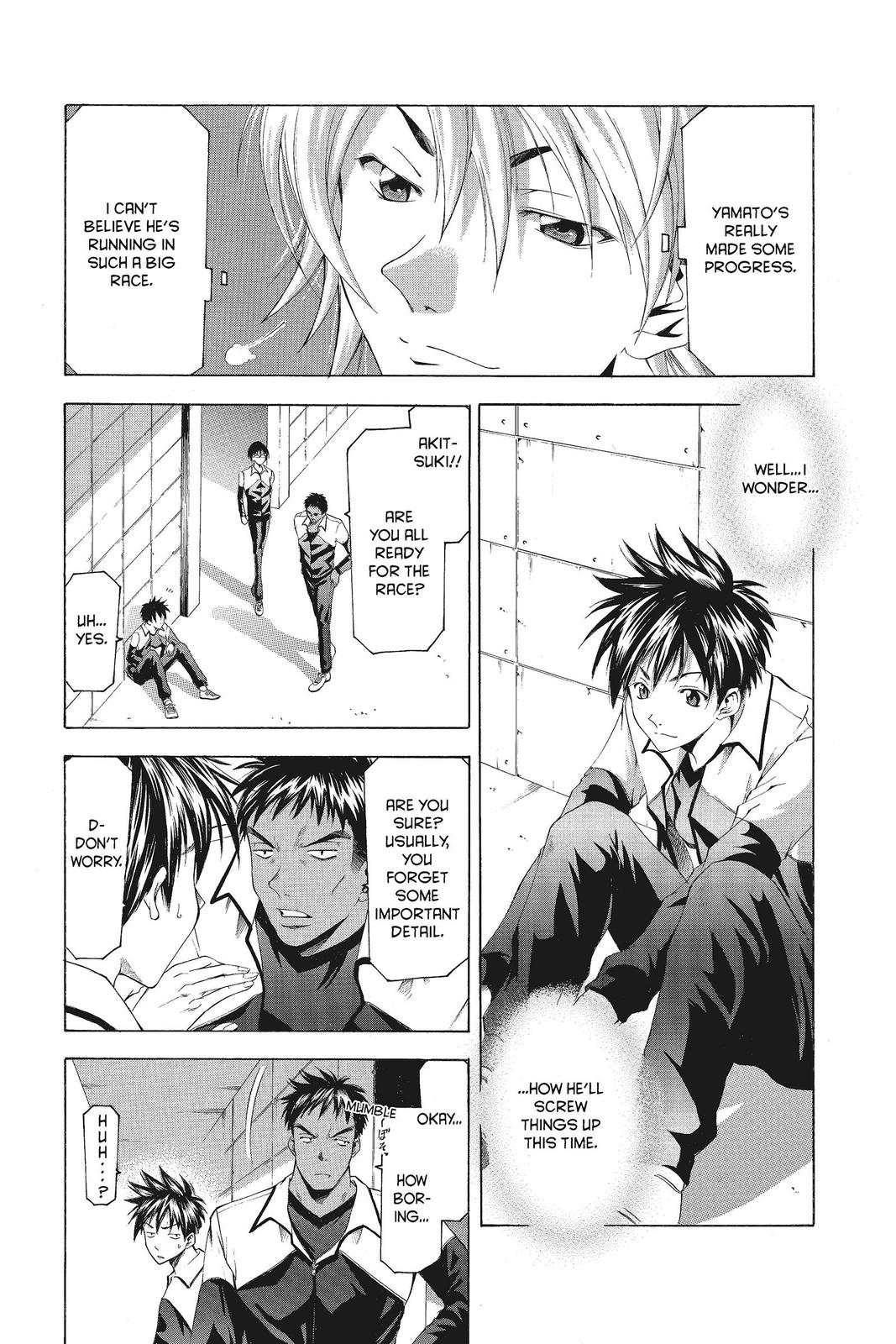 Suzuka Chapter 65 page 4 - Chapter 65