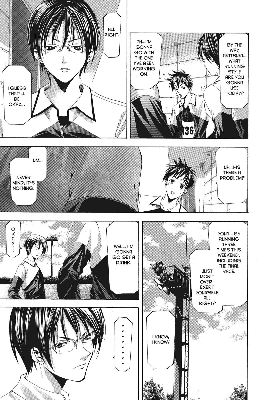 Suzuka Chapter 65 page 5 - Chapter 65