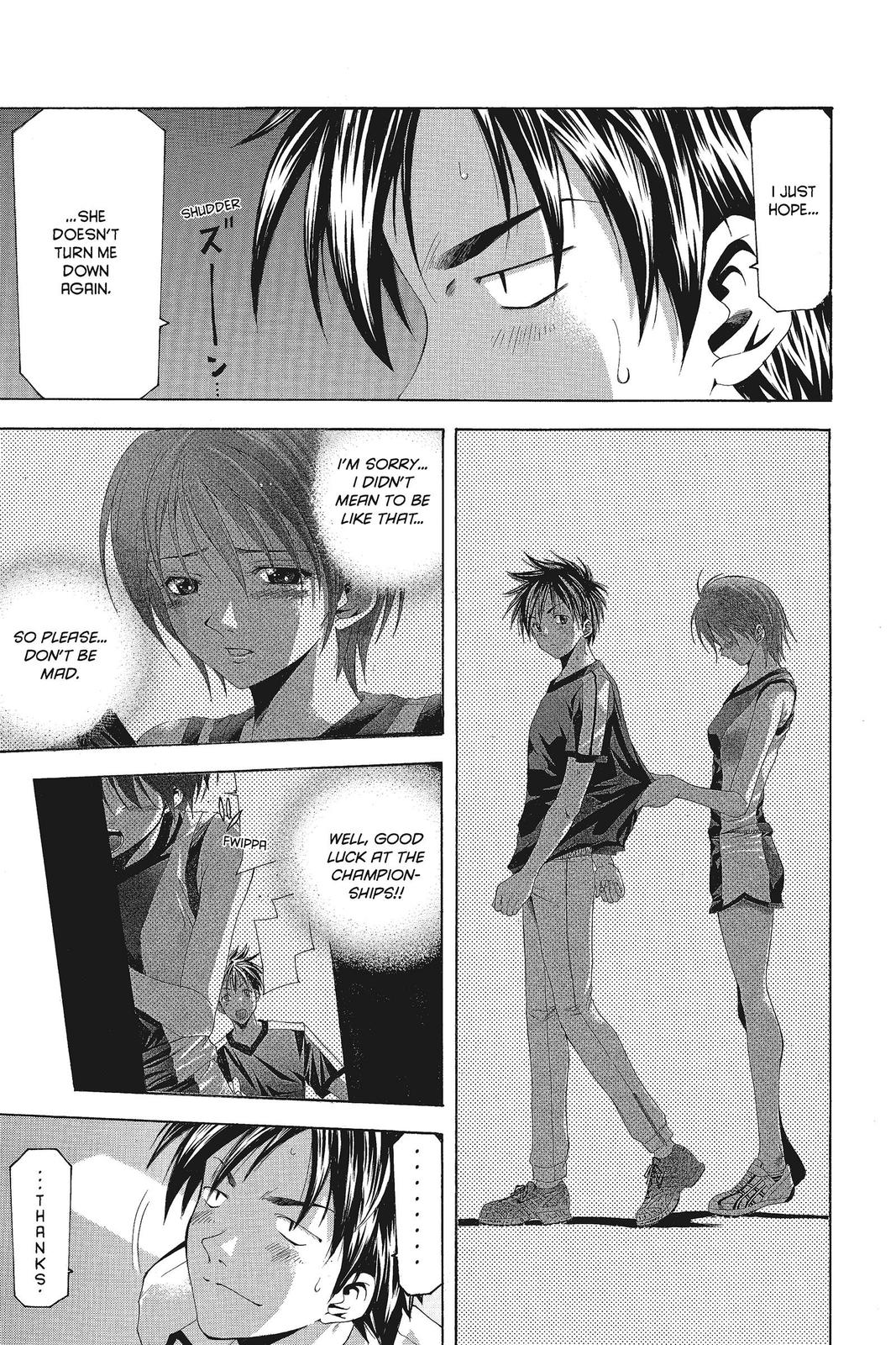 Suzuka Chapter 65 page 7 - Chapter 65