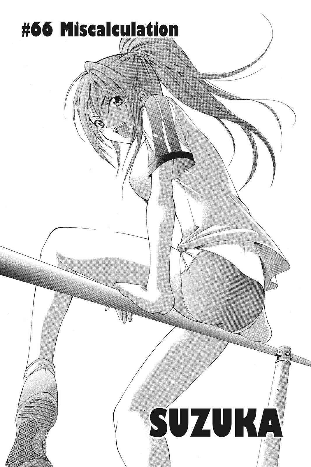Suzuka Chapter 66 page 1 - Chapter 66