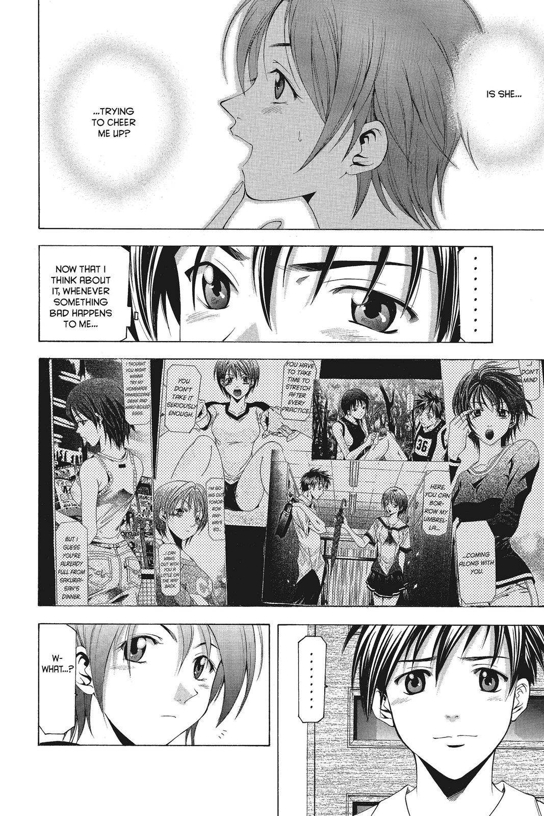 Suzuka Chapter 66 page 12 - Chapter 66