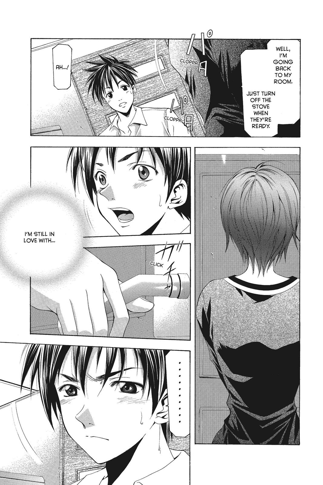 Suzuka Chapter 66 page 15 - Chapter 66