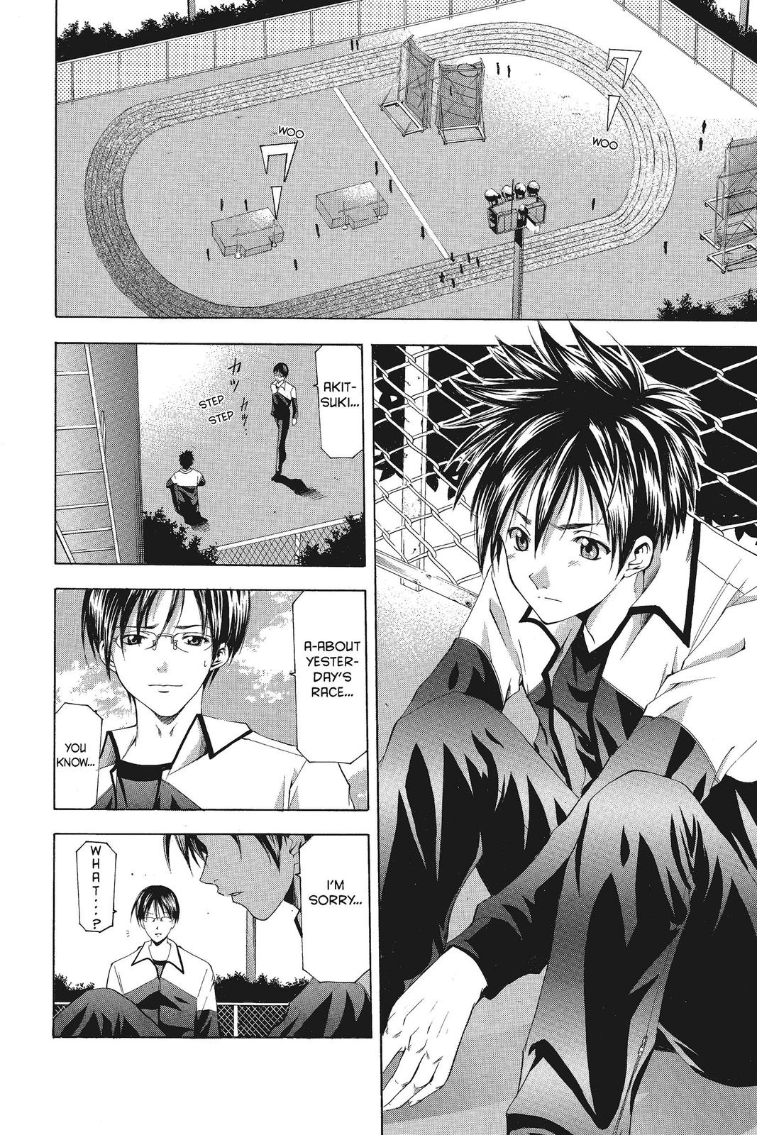 Suzuka Chapter 66 page 2 - Chapter 66