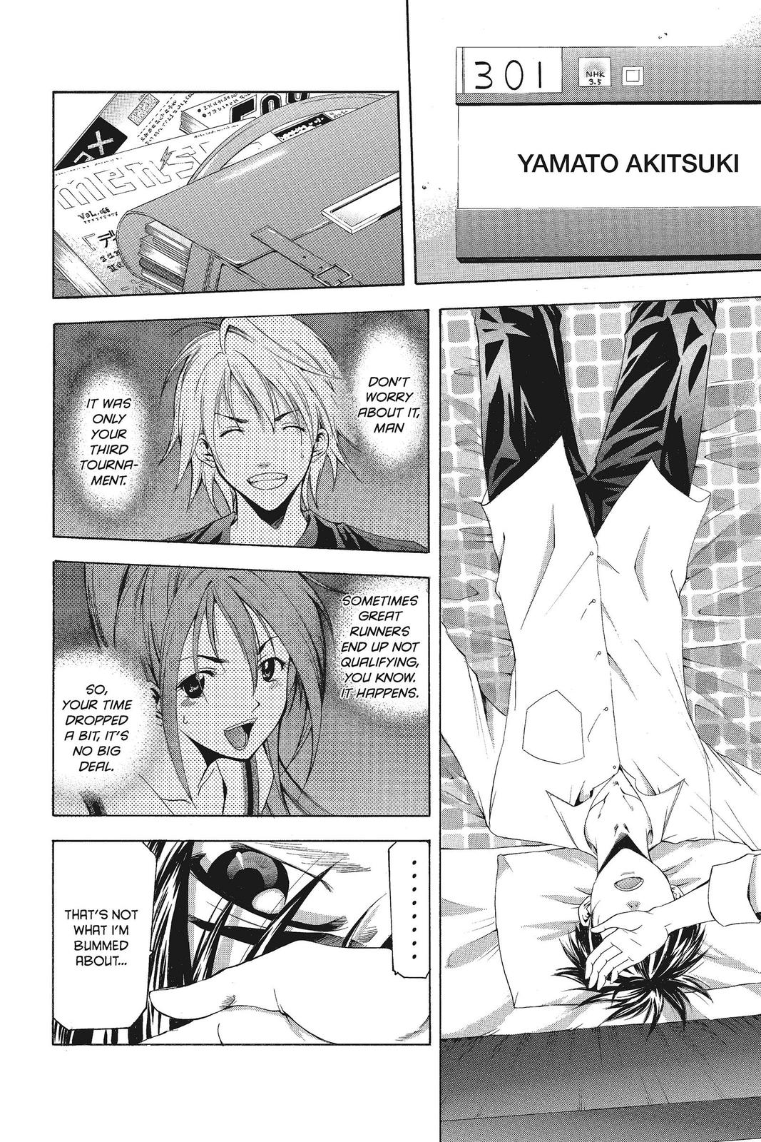 Suzuka Chapter 66 page 6 - Chapter 66