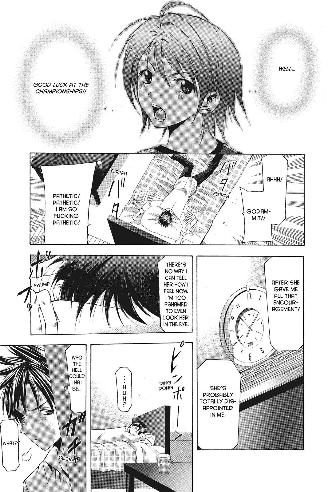 Suzuka Chapter 66 page 7 - Chapter 66