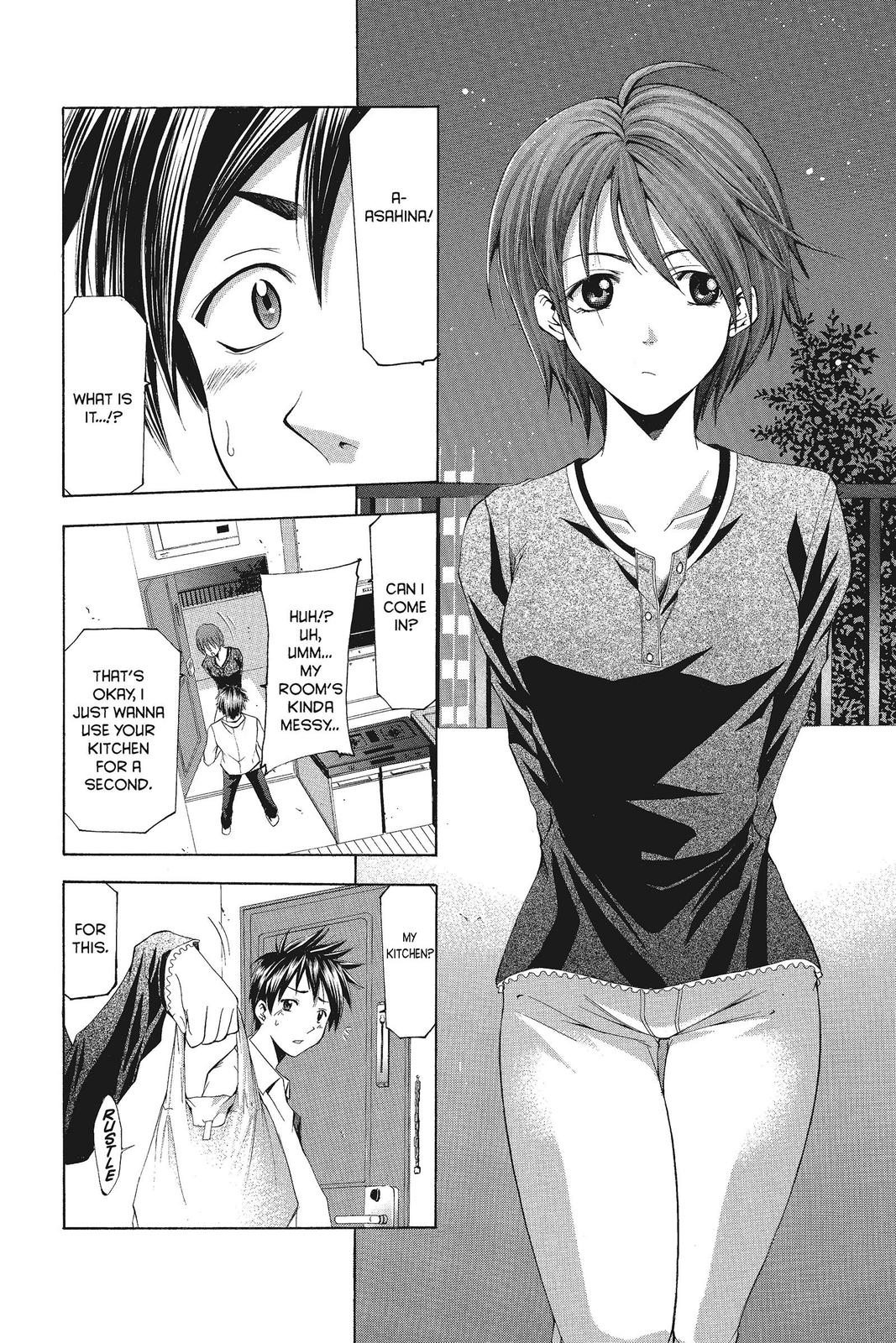 Suzuka Chapter 66 page 8 - Chapter 66