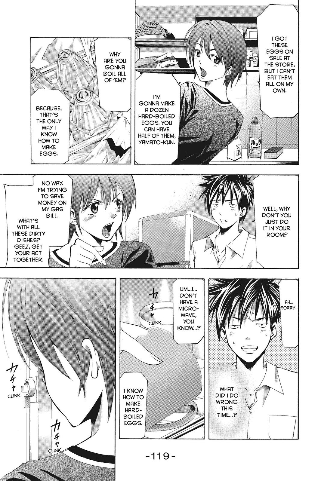 Suzuka Chapter 66 page 9 - Chapter 66