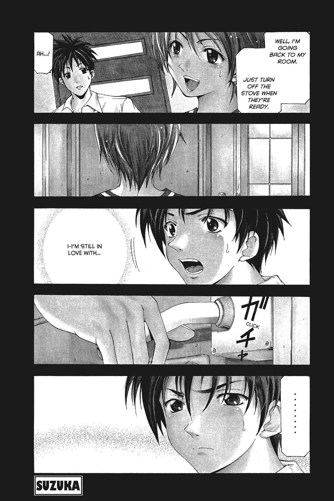 Suzuka Chapter 67 page 1 - Chapter 67