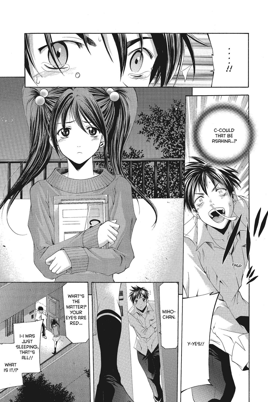 Suzuka Chapter 67 page 10 - Chapter 67