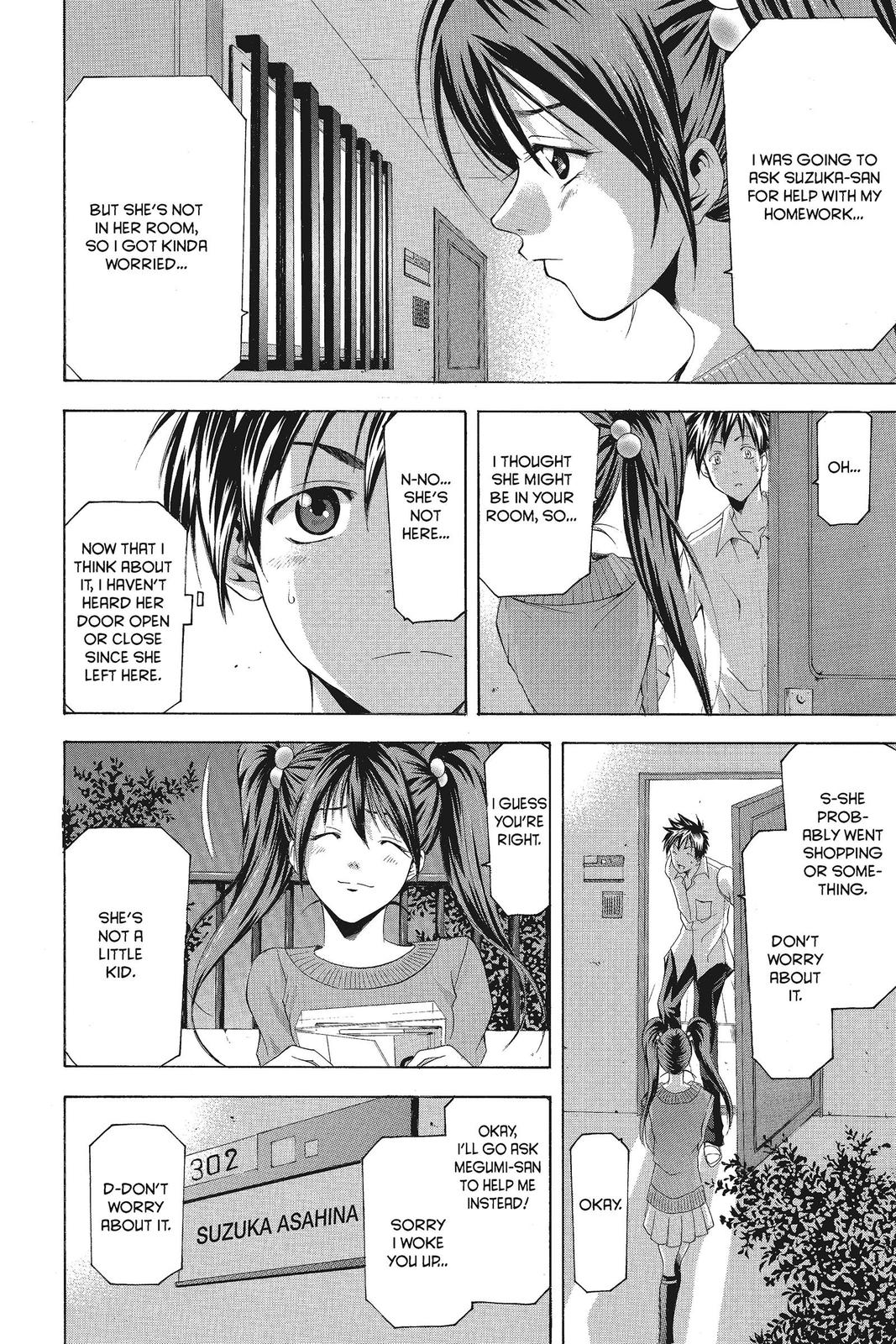 Suzuka Chapter 67 page 11 - Chapter 67