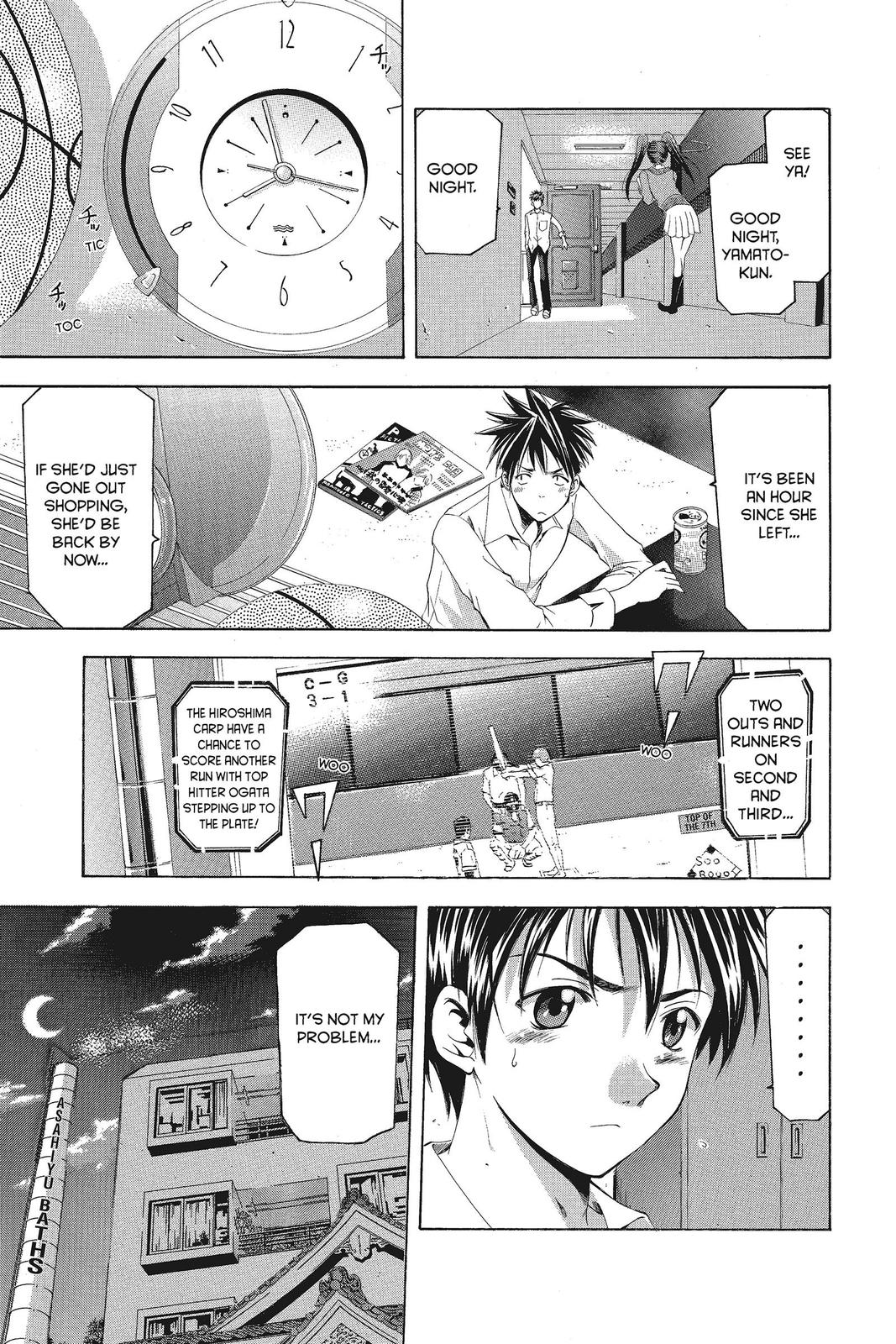 Suzuka Chapter 67 page 12 - Chapter 67