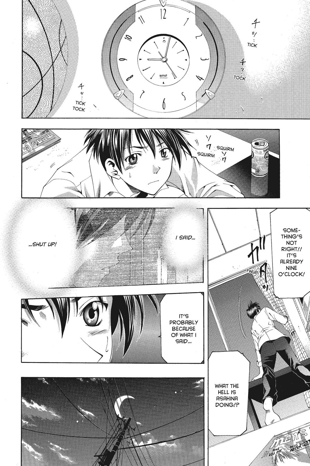 Suzuka Chapter 67 page 13 - Chapter 67