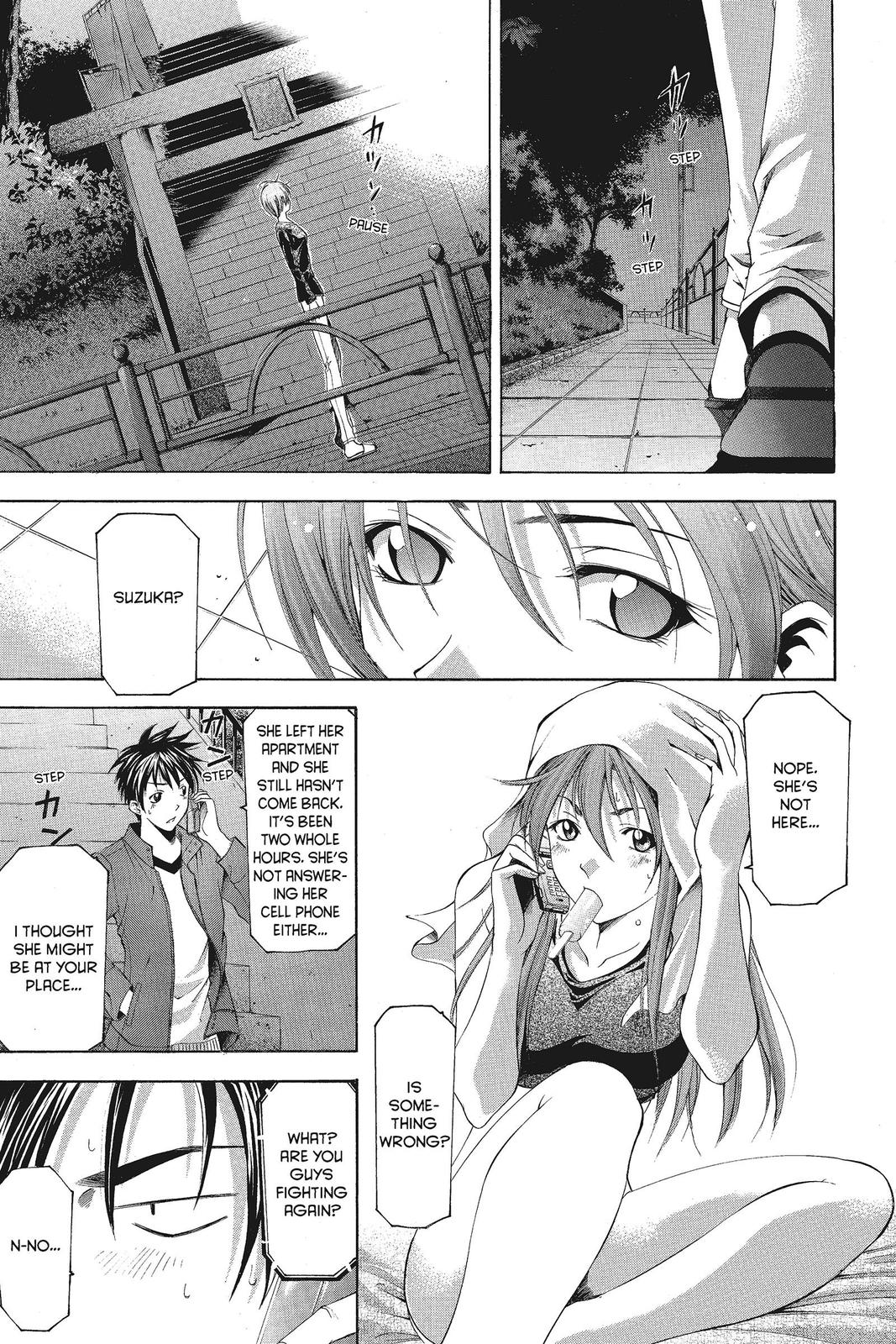 Suzuka Chapter 67 page 14 - Chapter 67