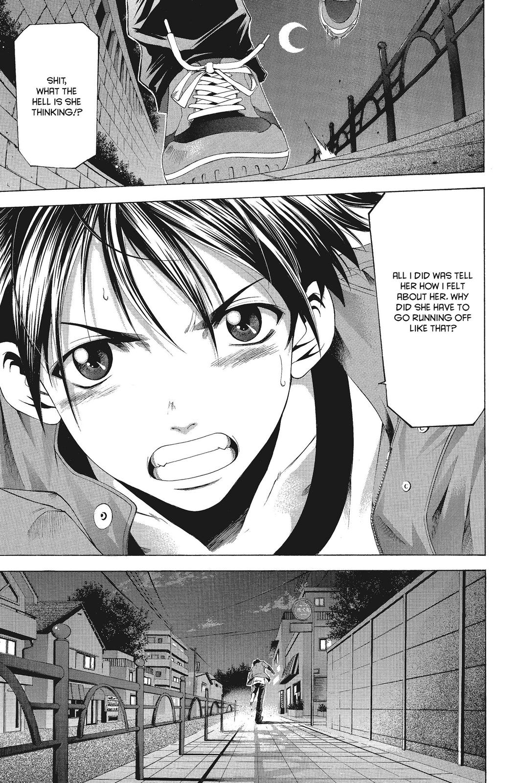 Suzuka Chapter 67 page 16 - Chapter 67