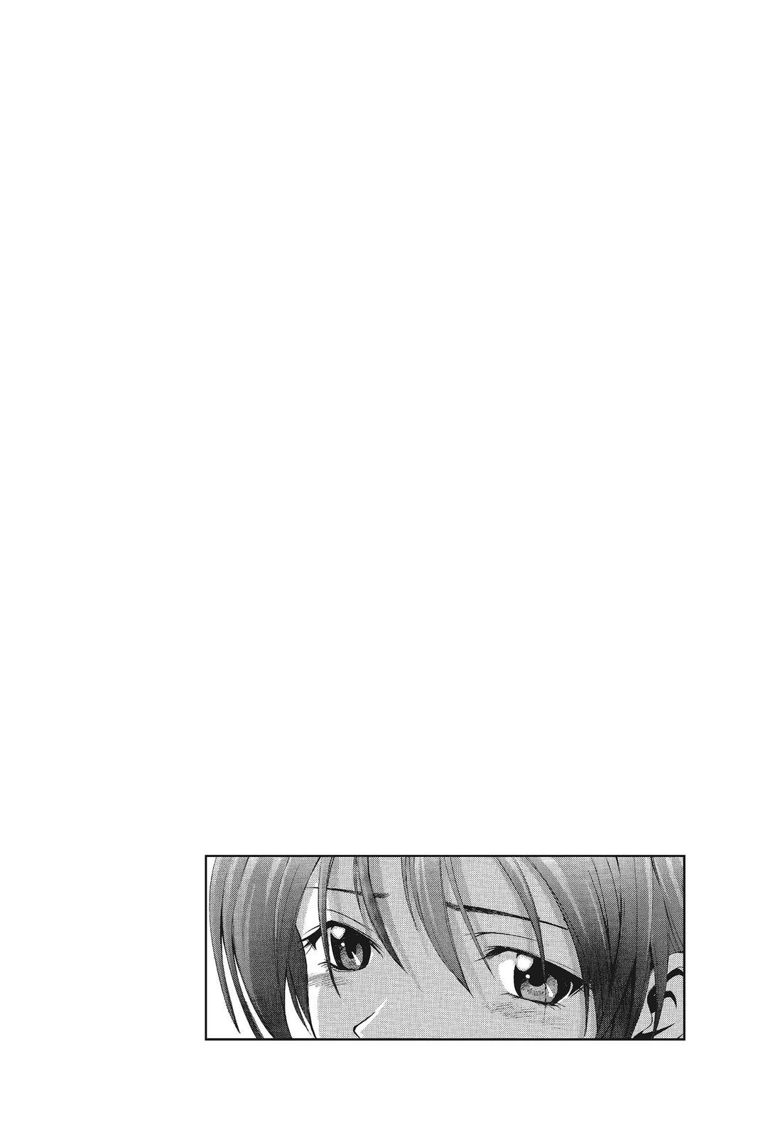 Suzuka Chapter 67 page 19 - Chapter 67