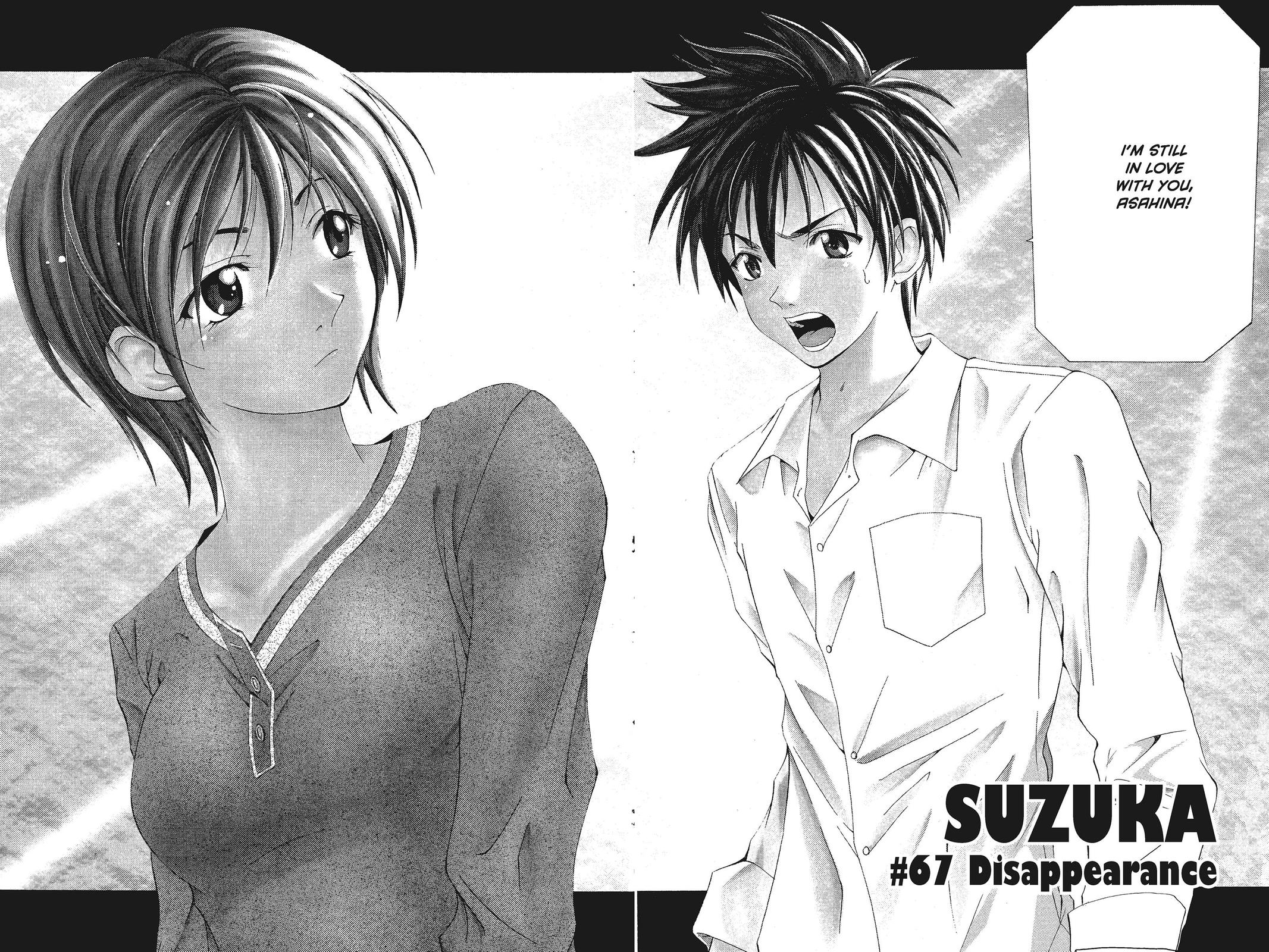 Suzuka Chapter 67 page 2 - Chapter 67