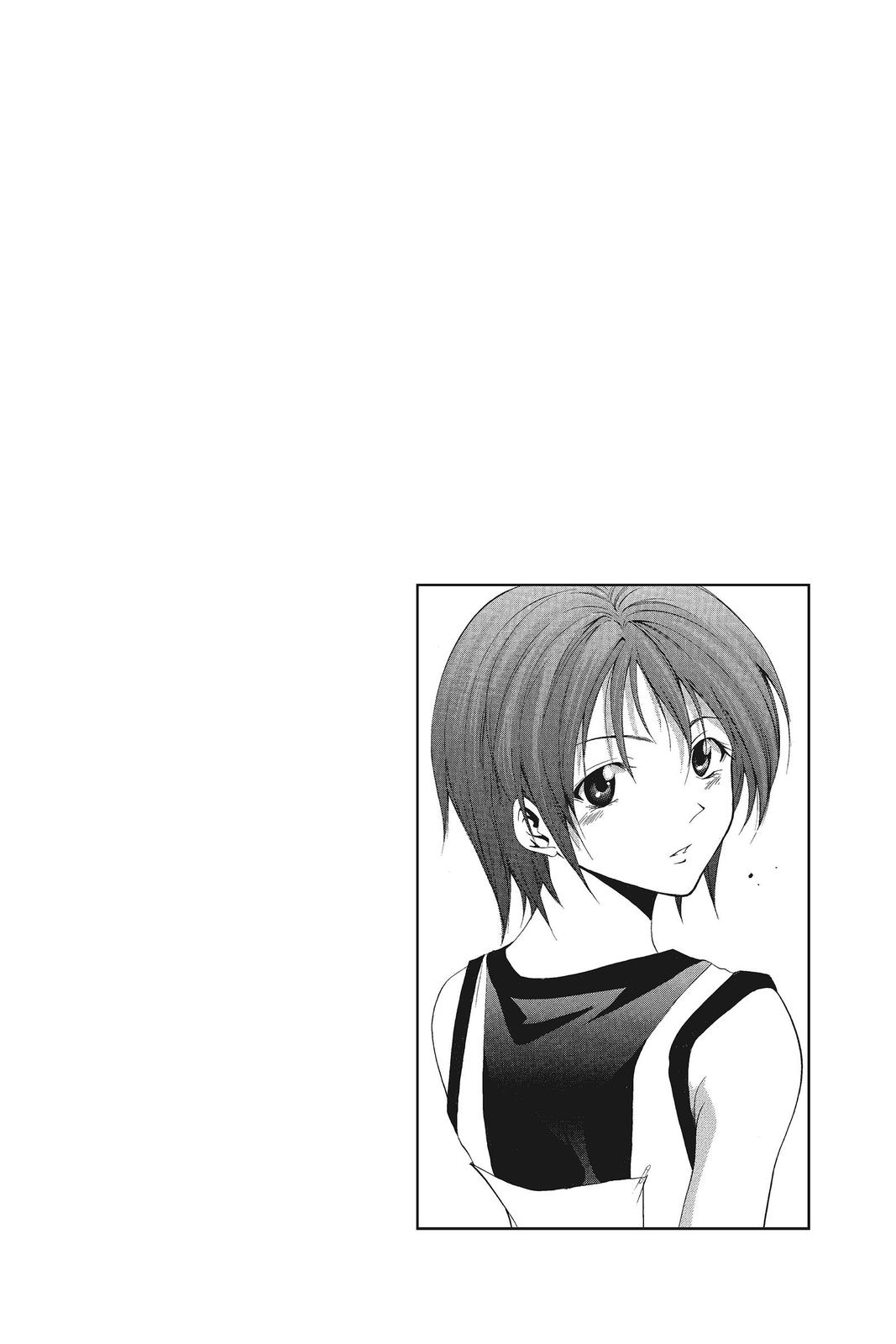 Suzuka Chapter 67 page 3 - Chapter 67
