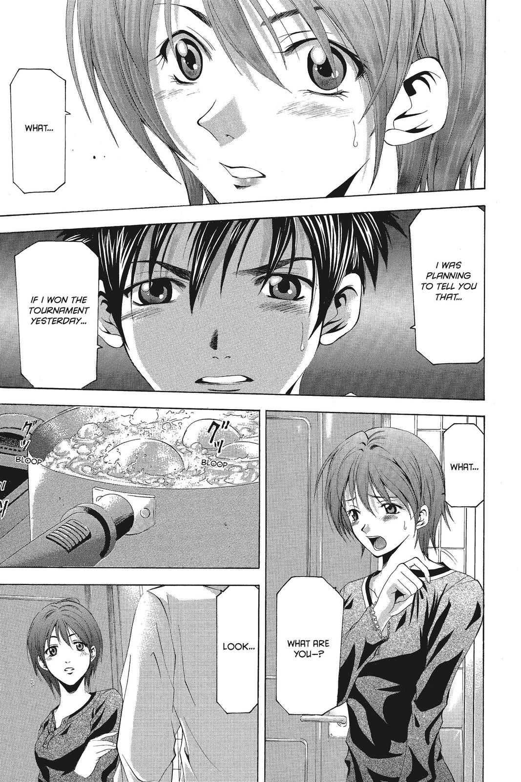 Suzuka Chapter 67 page 4 - Chapter 67